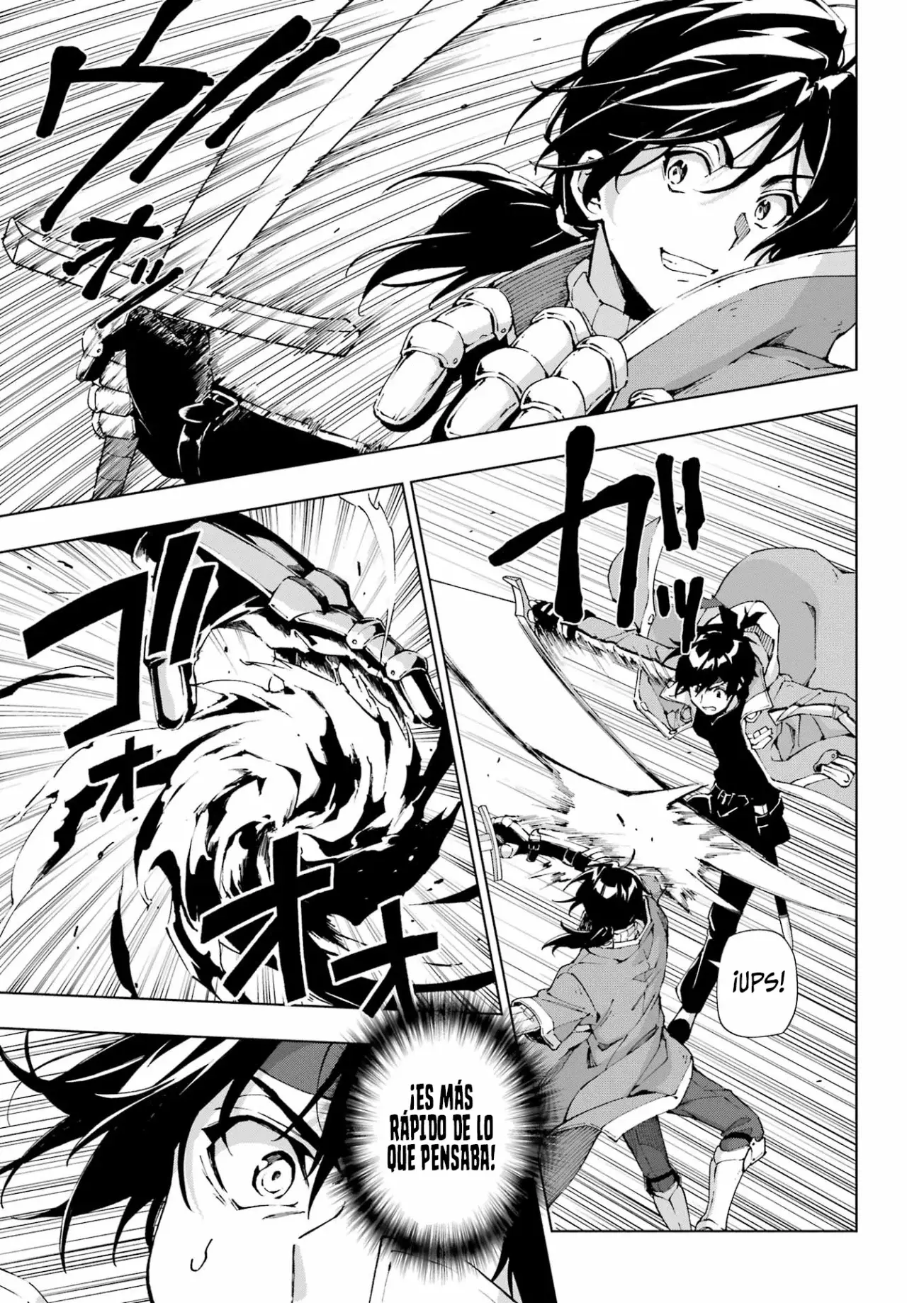 The Swordsman Called the Countless Swords Sorcerer Capítulo 50 - Página 17 en español