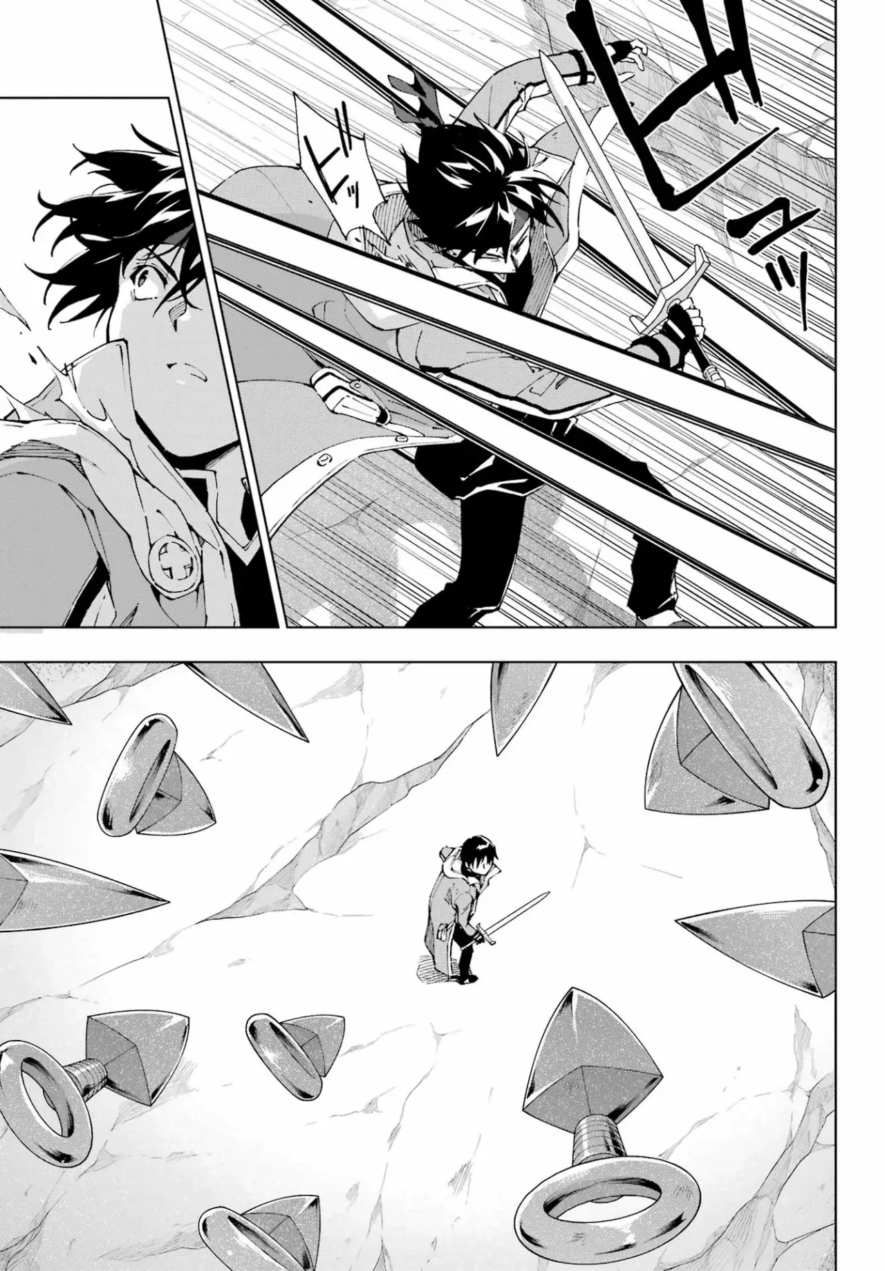 The Swordsman Called the Countless Swords Sorcerer Capítulo 50 - Página 21 en español