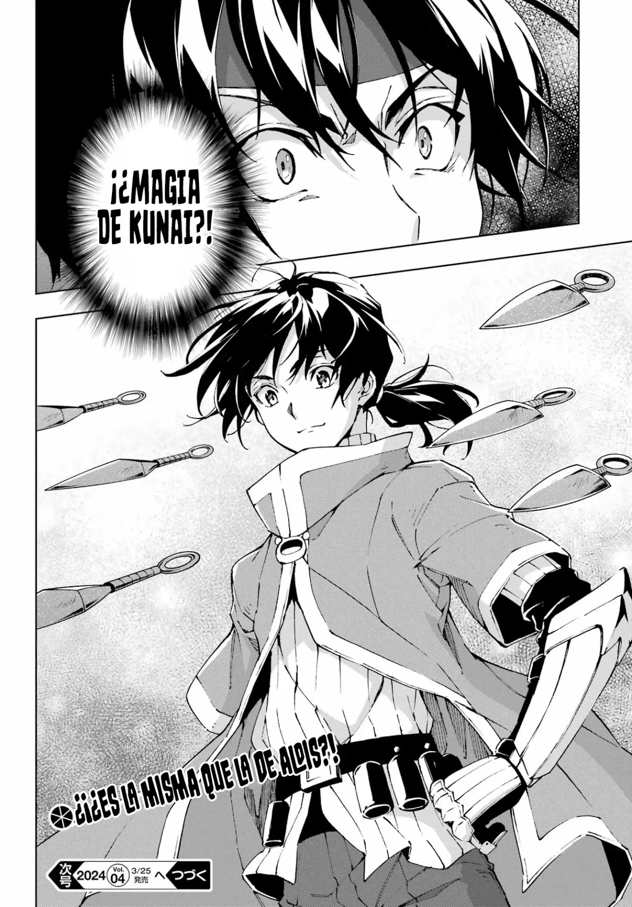 The Swordsman Called the Countless Swords Sorcerer Capítulo 50 - Página 22 en español