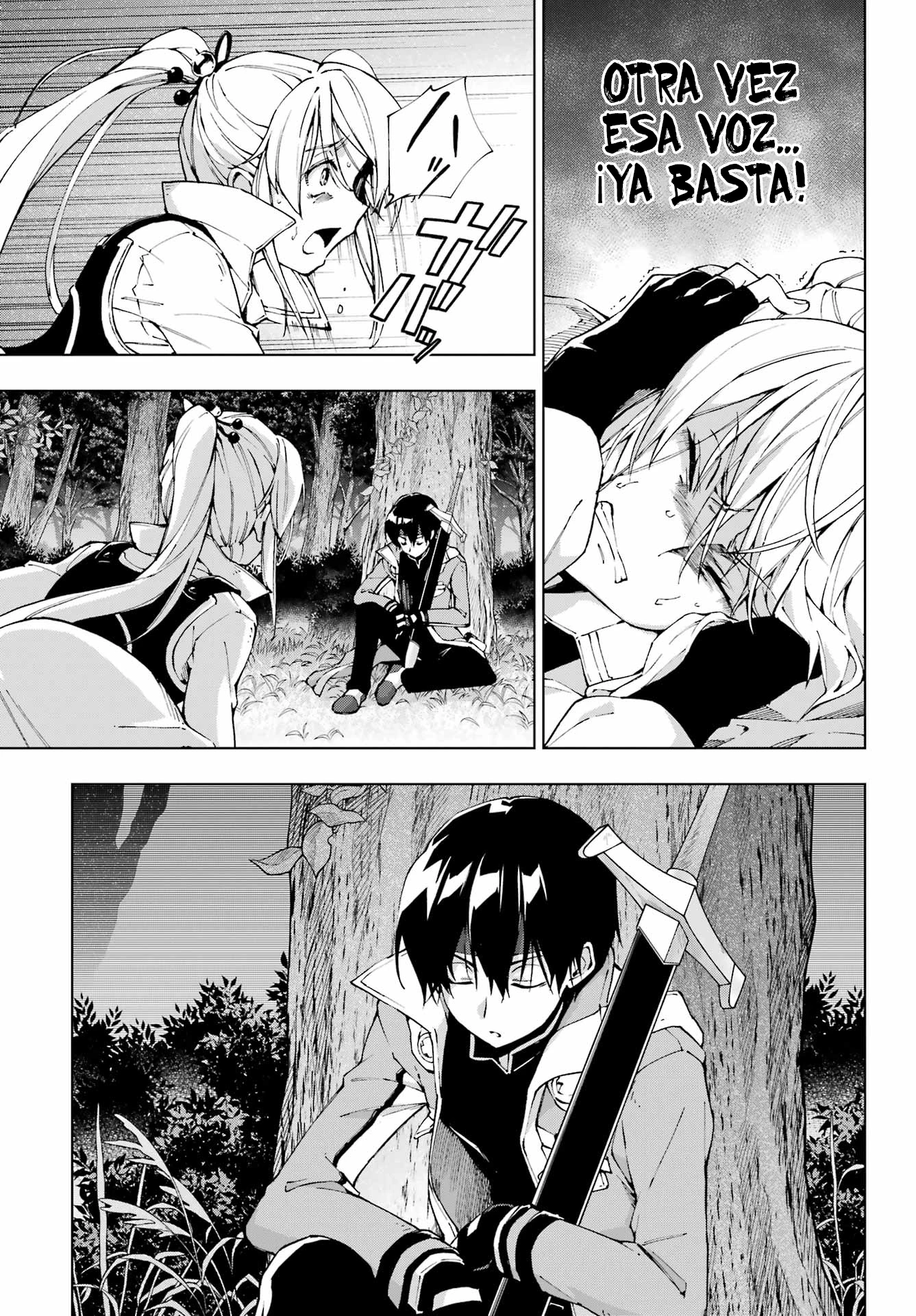 The Swordsman Called the Countless Swords Sorcerer Capítulo 59 - Página 12 en español