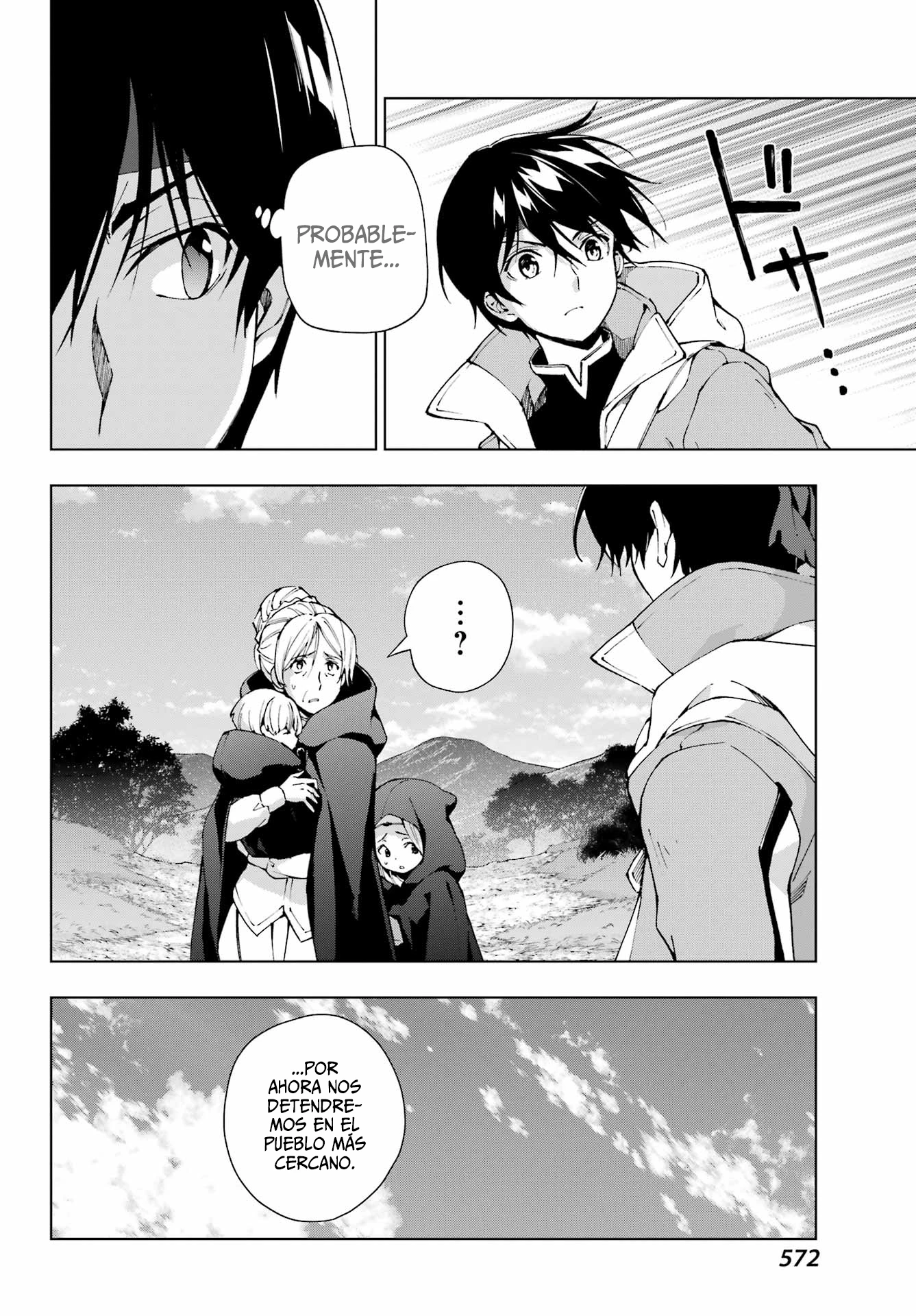 The Swordsman Called the Countless Swords Sorcerer Capítulo 59 - Página 17 en español