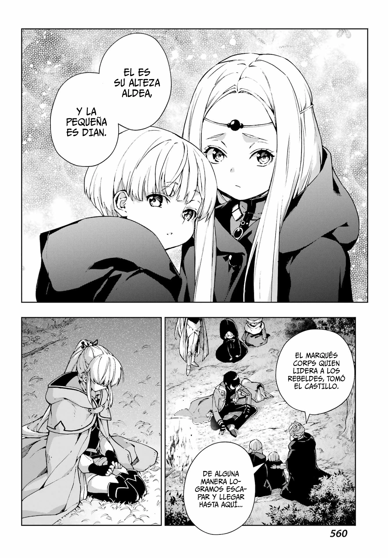 The Swordsman Called the Countless Swords Sorcerer Capítulo 59 - Página 5 en español
