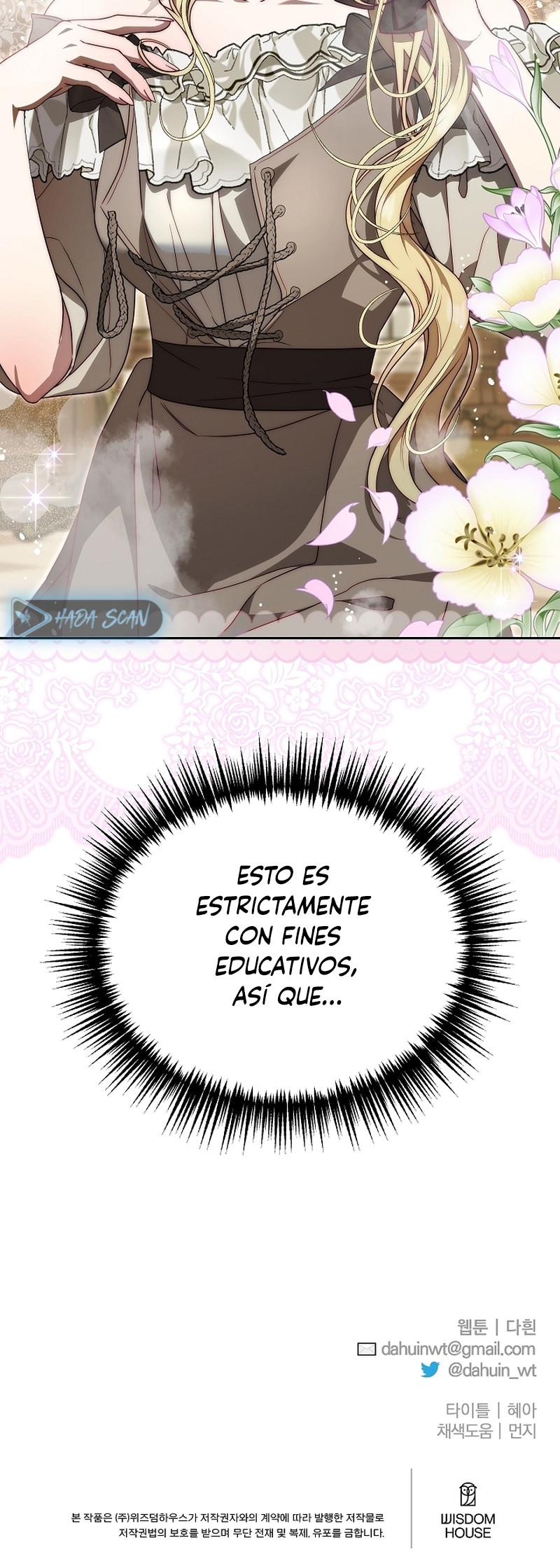Yo domé al Príncipe Monstruo Capítulo 15 - Página 23 en español