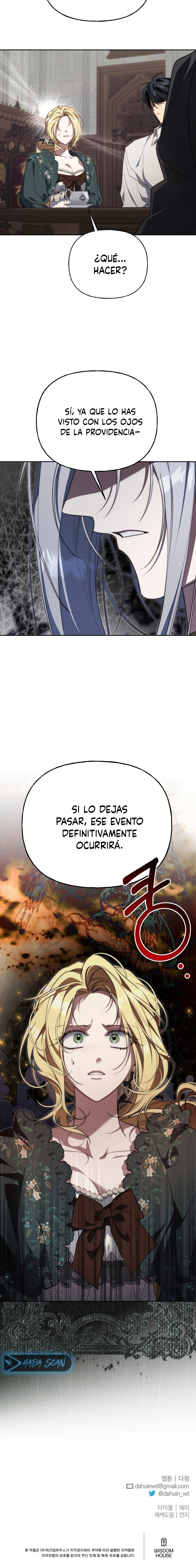 Yo domé al Príncipe Monstruo Capítulo 34 - Página 19 en español