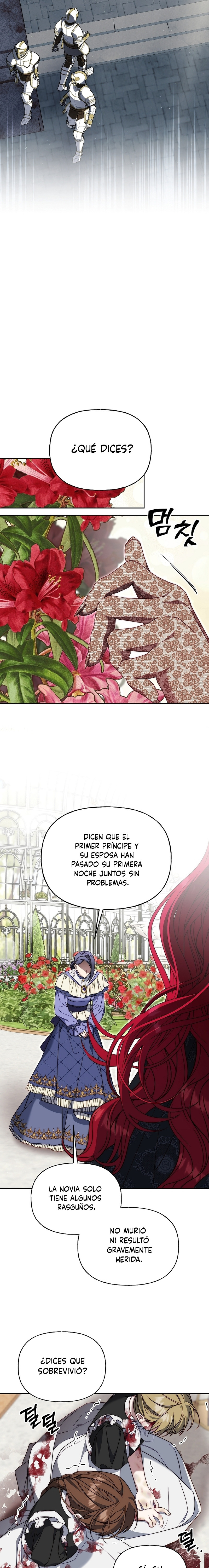 Yo domé al Príncipe Monstruo Capítulo 4 - Página 16 en español