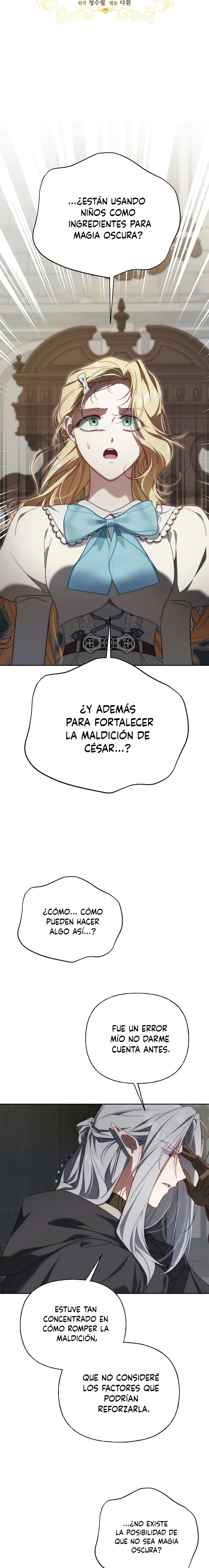 Yo domé al Príncipe Monstruo Capítulo 47 - Página 3 en español