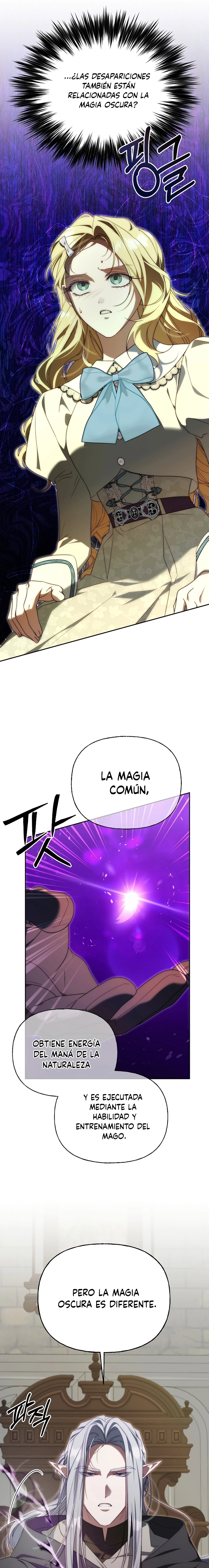 Yo domé al Príncipe Monstruo Capítulo 47 - Página 5 en español