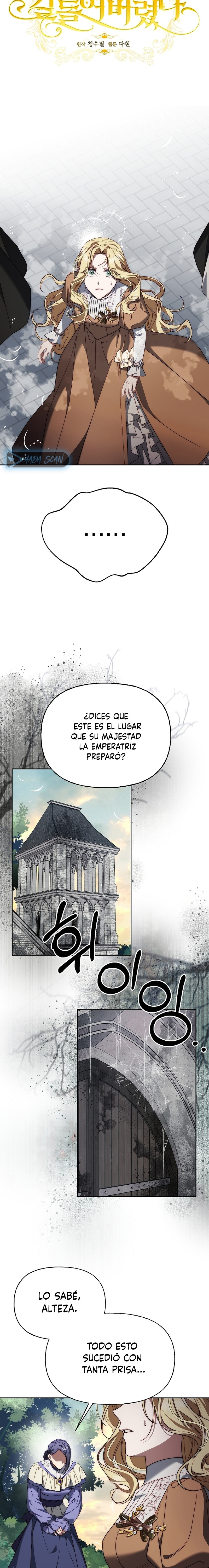 Yo domé al Príncipe Monstruo Capítulo 5 - Página 4 en español