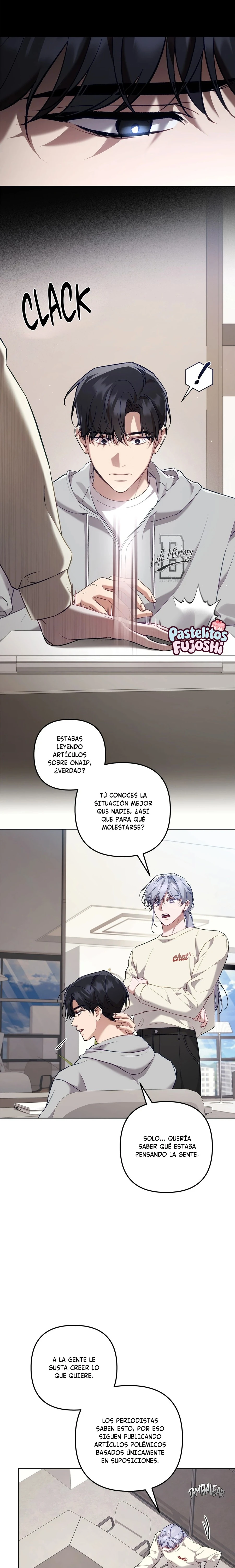 Guia de clase s cubierto de miel (guideverse) Capítulo 65 - Página 3 en español