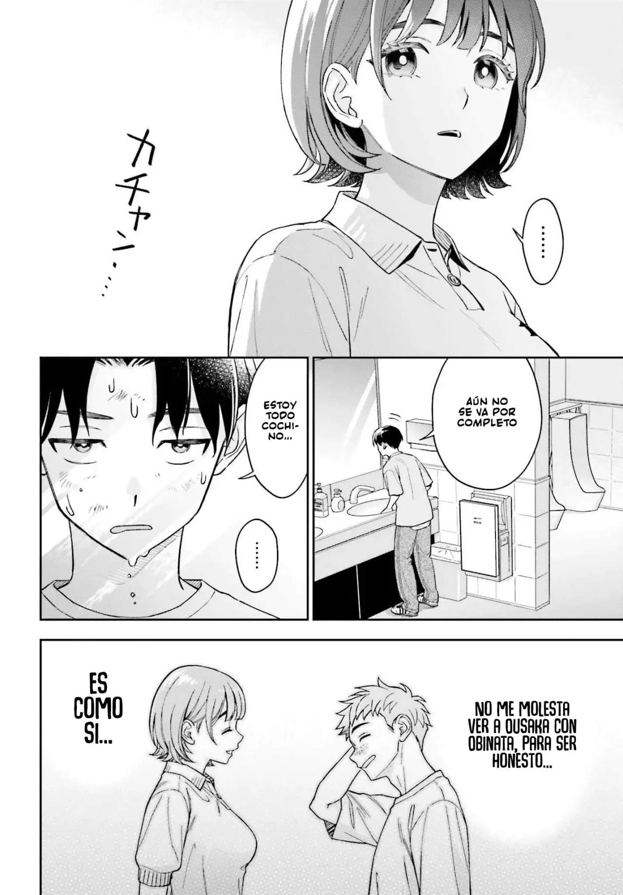 Boku no Kanojo wa Dekkawaii Capítulo 10 - Página 27 en español