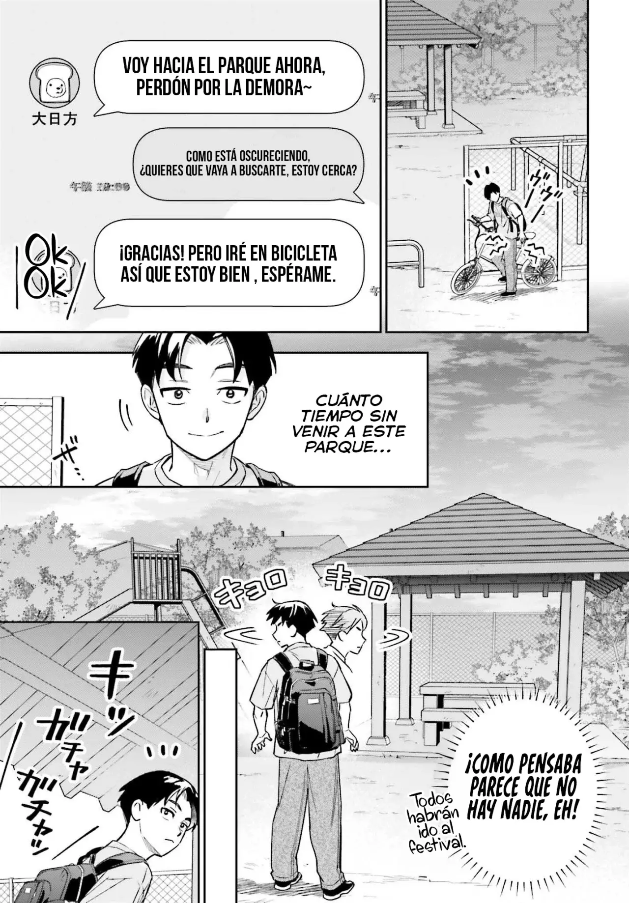 Boku no Kanojo wa Dekkawaii Capítulo 12 - Página 10 en español