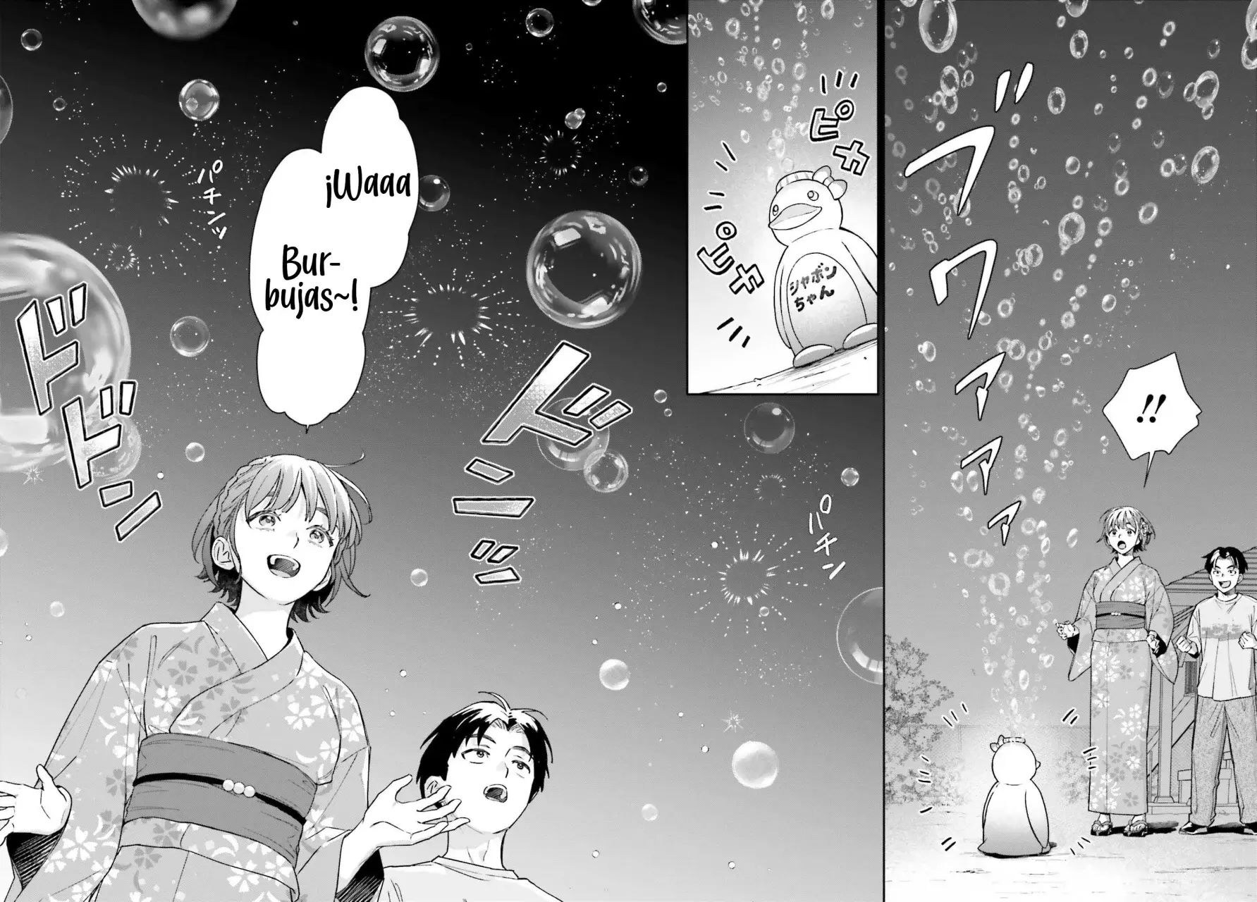 Boku no Kanojo wa Dekkawaii Capítulo 12 - Página 23 en español