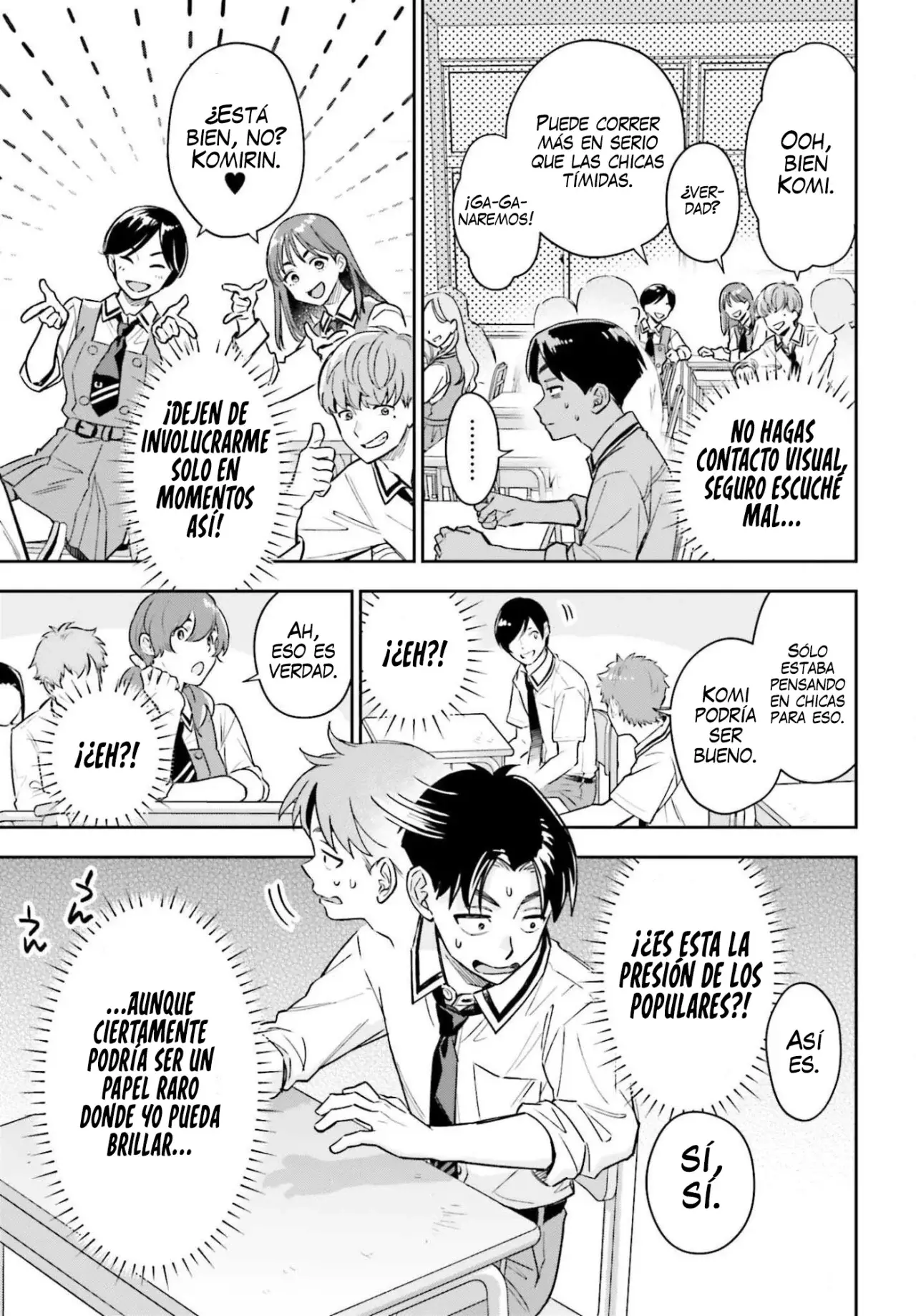 Boku no Kanojo wa Dekkawaii Capítulo 14 - Página 14 en español