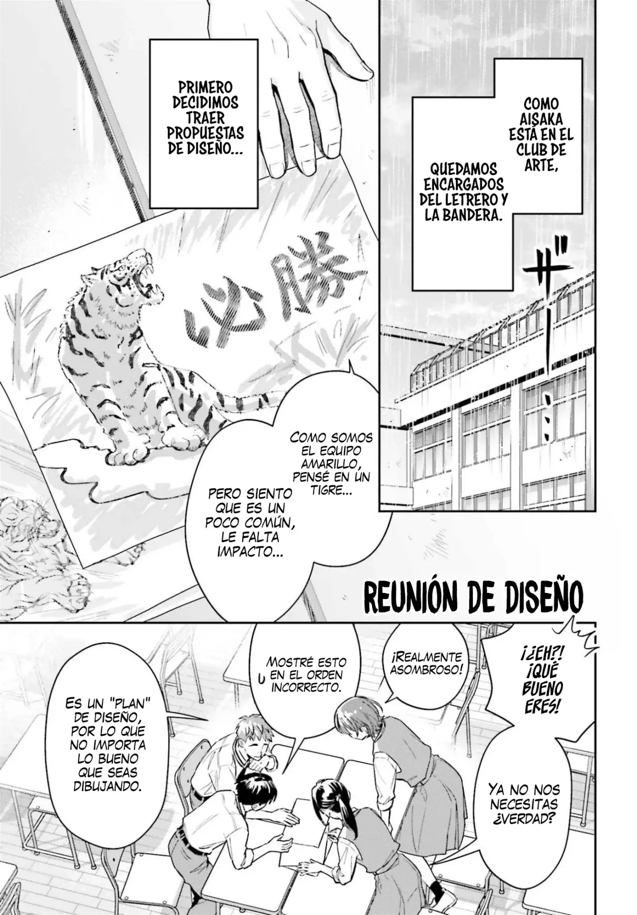 Boku no Kanojo wa Dekkawaii Capítulo 14 - Página 16 en español