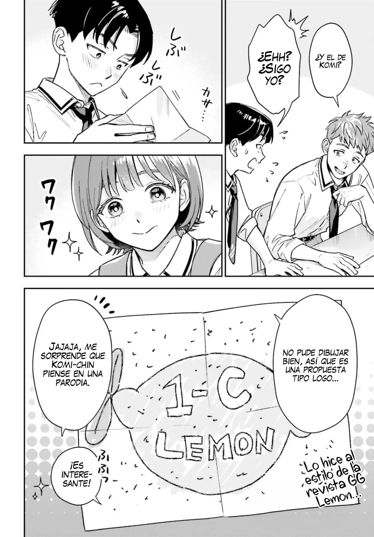 Boku no Kanojo wa Dekkawaii Capítulo 14 - Página 17 en español
