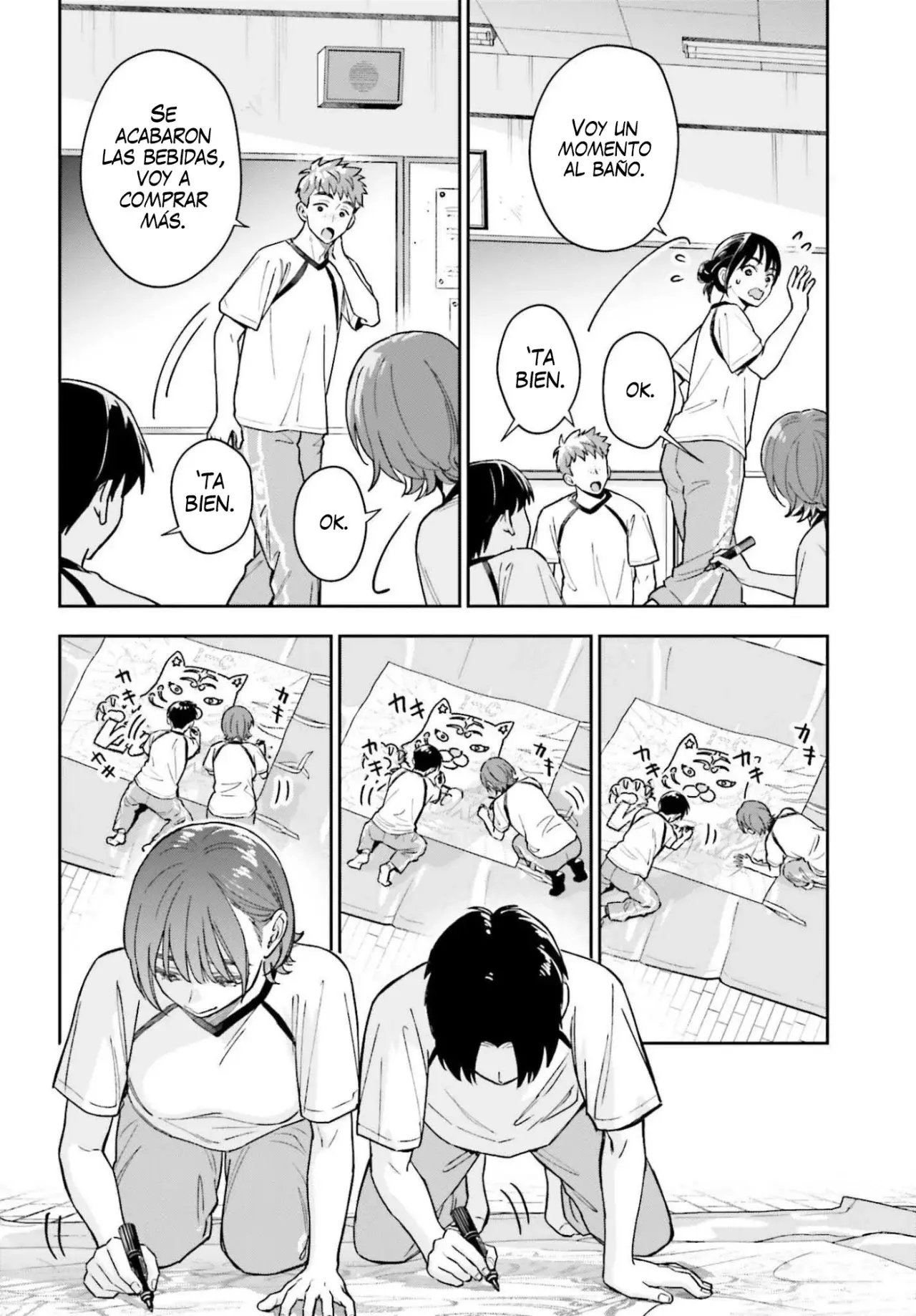 Boku no Kanojo wa Dekkawaii Capítulo 14 - Página 25 en español