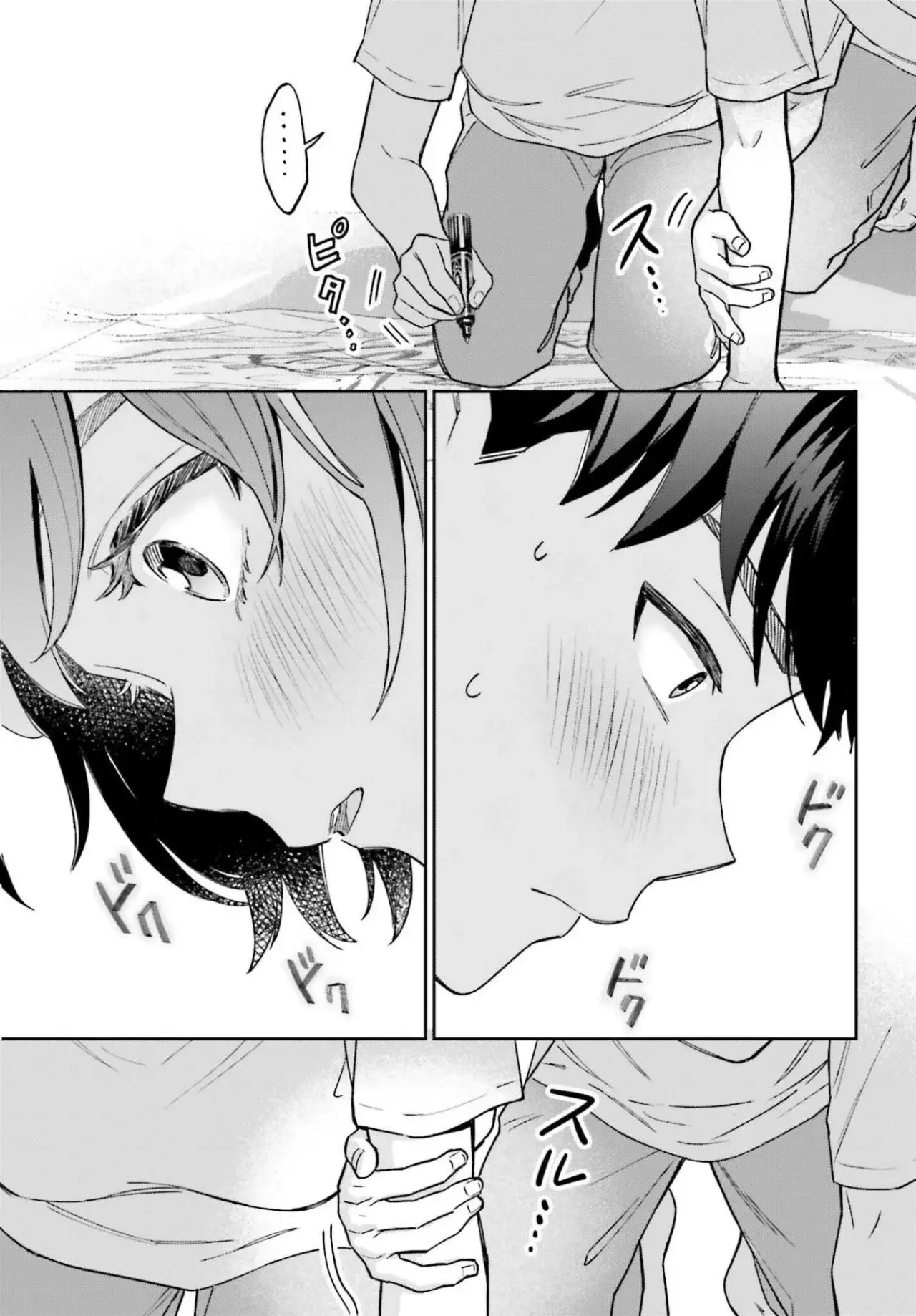 Boku no Kanojo wa Dekkawaii Capítulo 14 - Página 28 en español