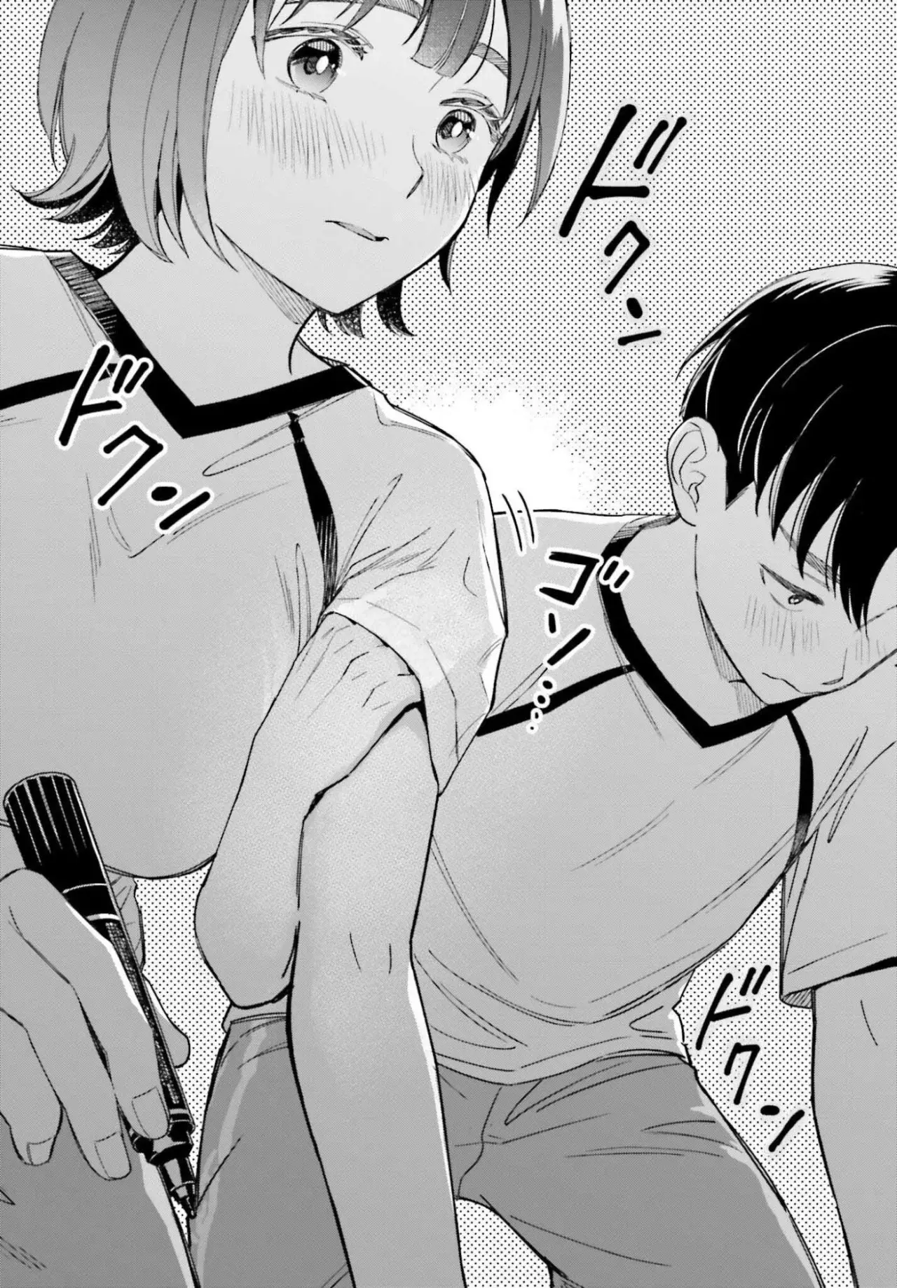 Boku no Kanojo wa Dekkawaii Capítulo 14 - Página 29 en español
