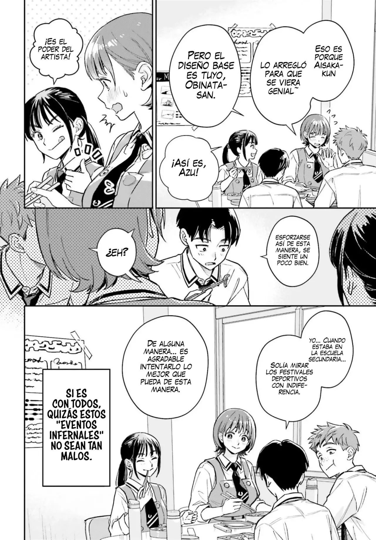 Boku no Kanojo wa Dekkawaii Capítulo 14 - Página 33 en español