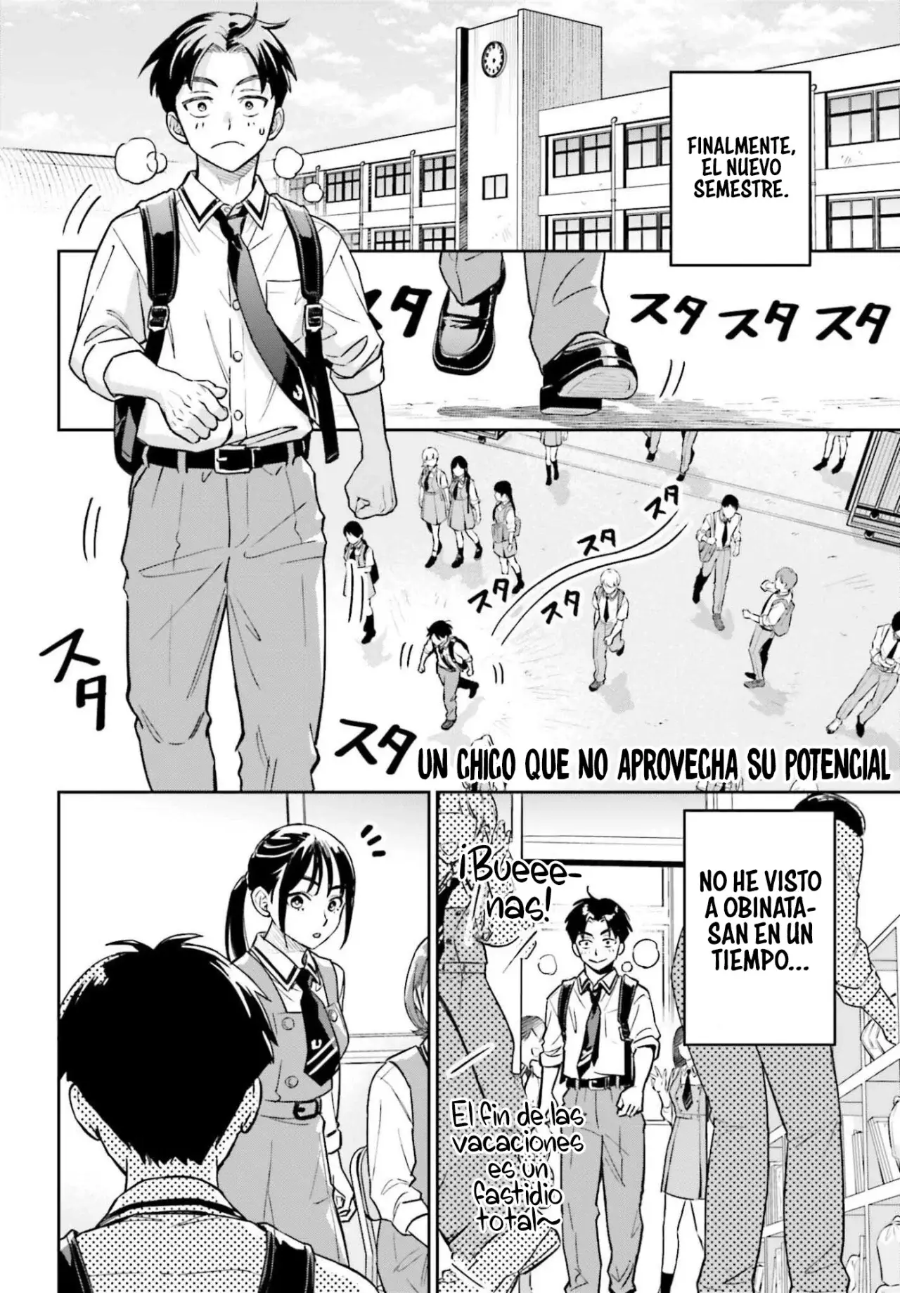 Boku no Kanojo wa Dekkawaii Capítulo 14 - Página 5 en español