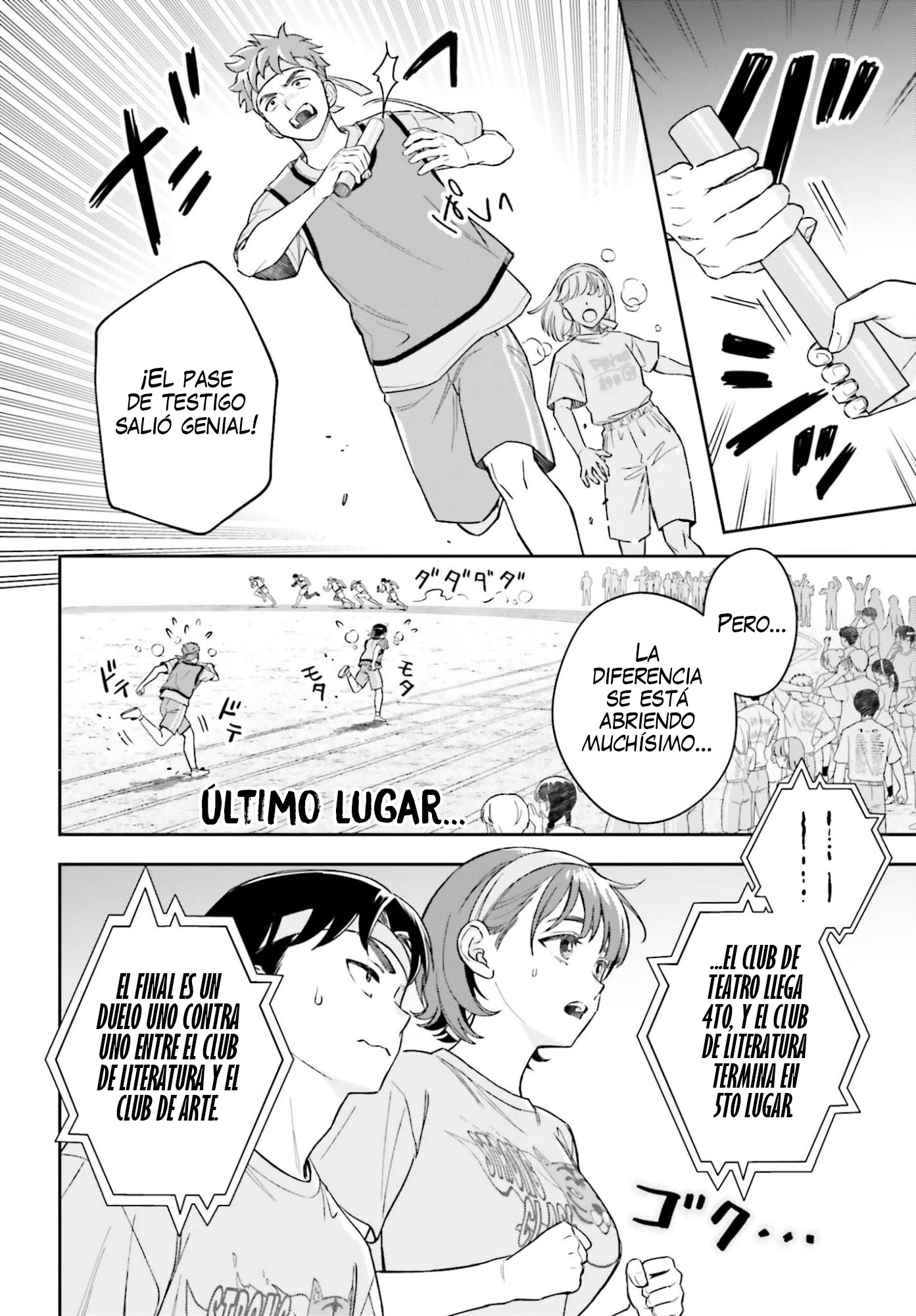 Boku no Kanojo wa Dekkawaii Capítulo 16 - Página 11 en español
