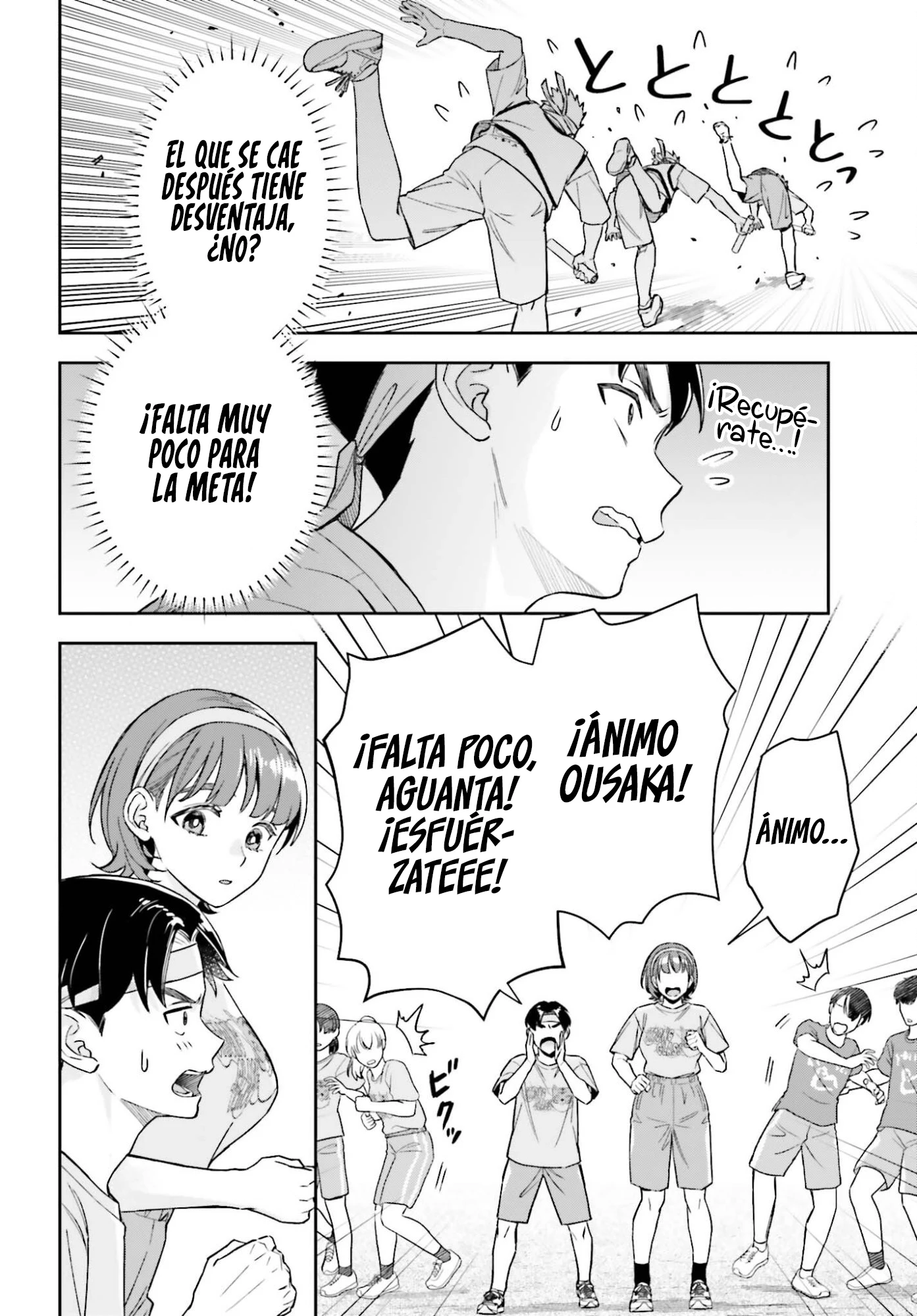 Boku no Kanojo wa Dekkawaii Capítulo 16 - Página 13 en español