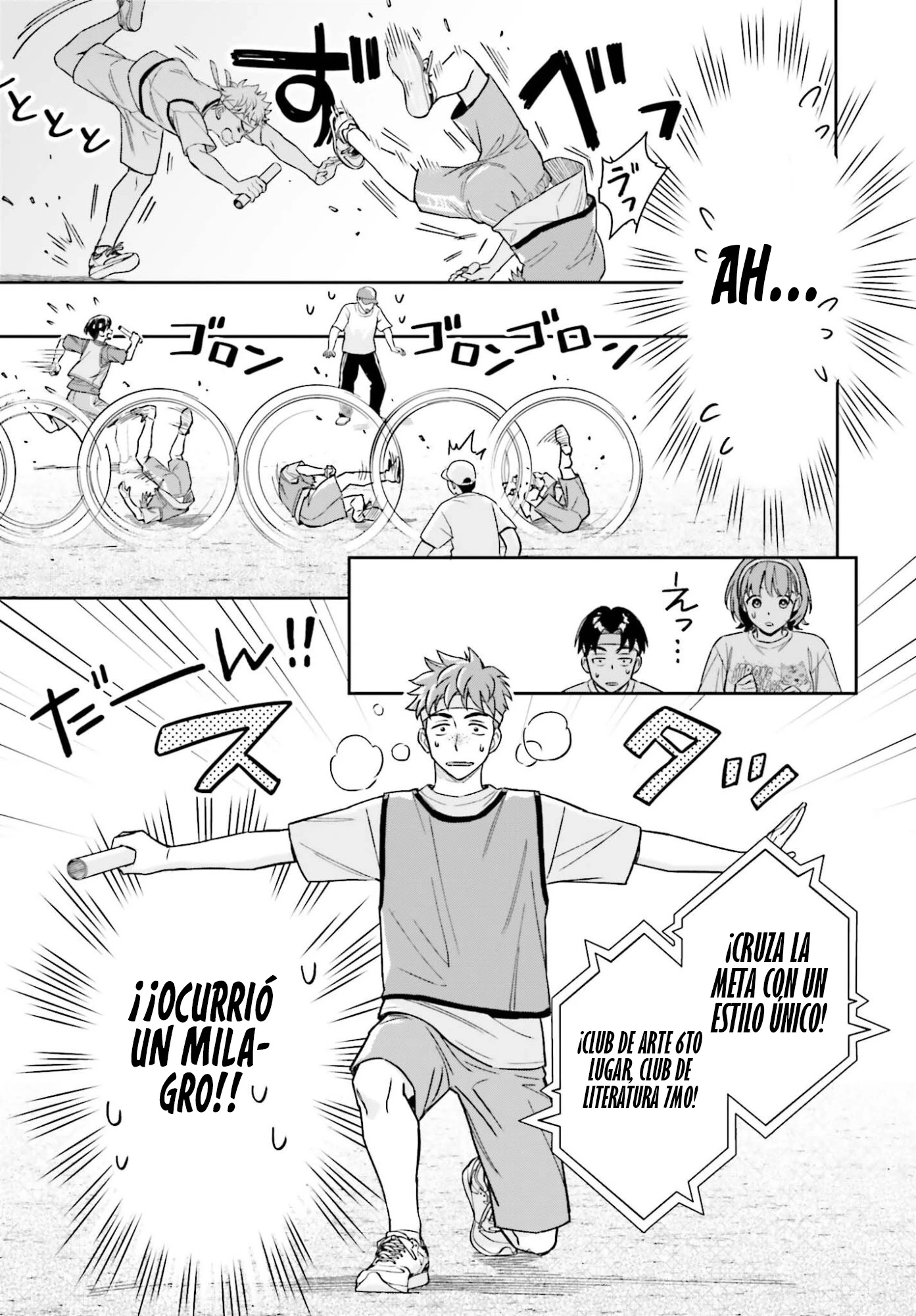 Boku no Kanojo wa Dekkawaii Capítulo 16 - Página 14 en español
