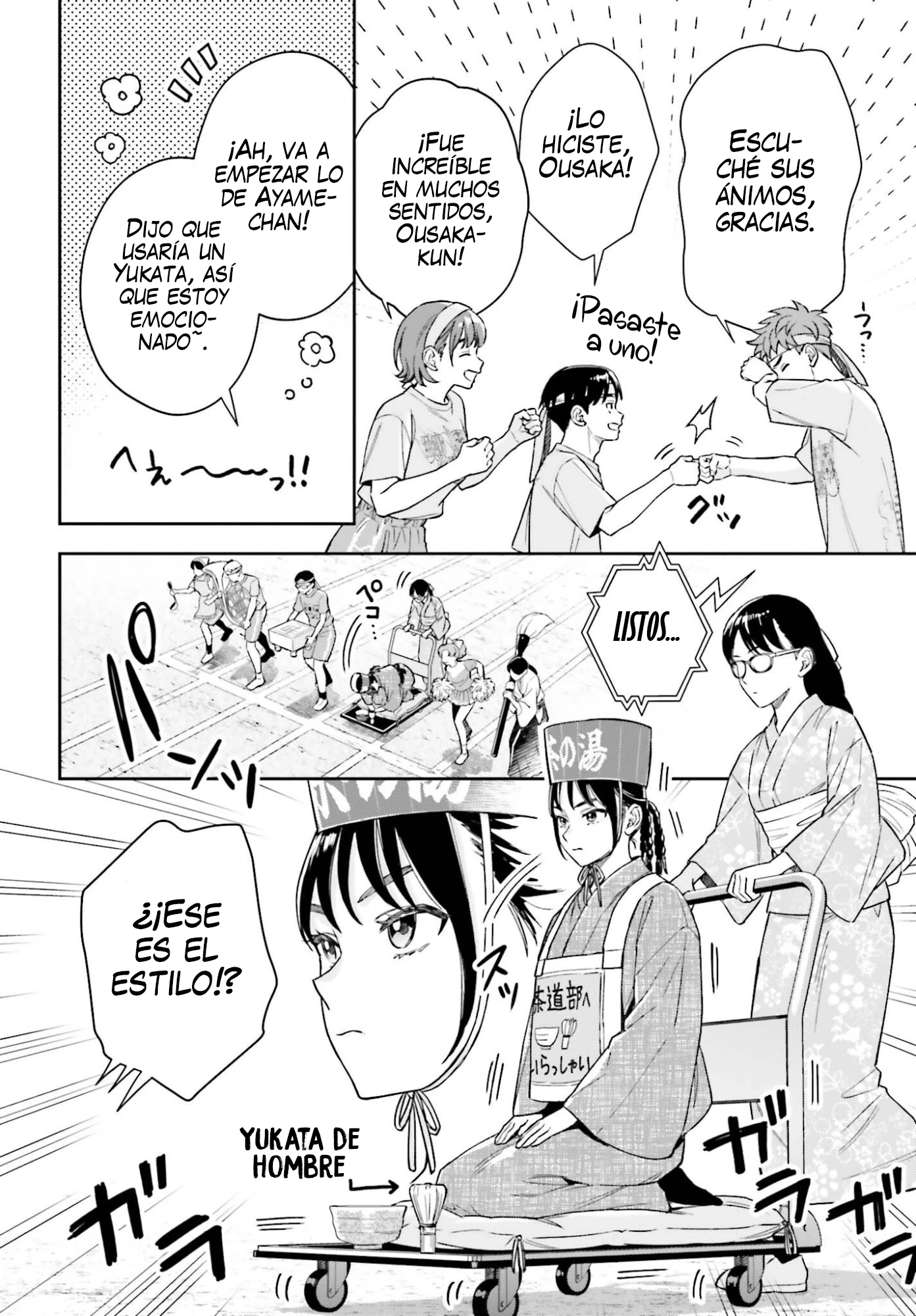 Boku no Kanojo wa Dekkawaii Capítulo 16 - Página 15 en español