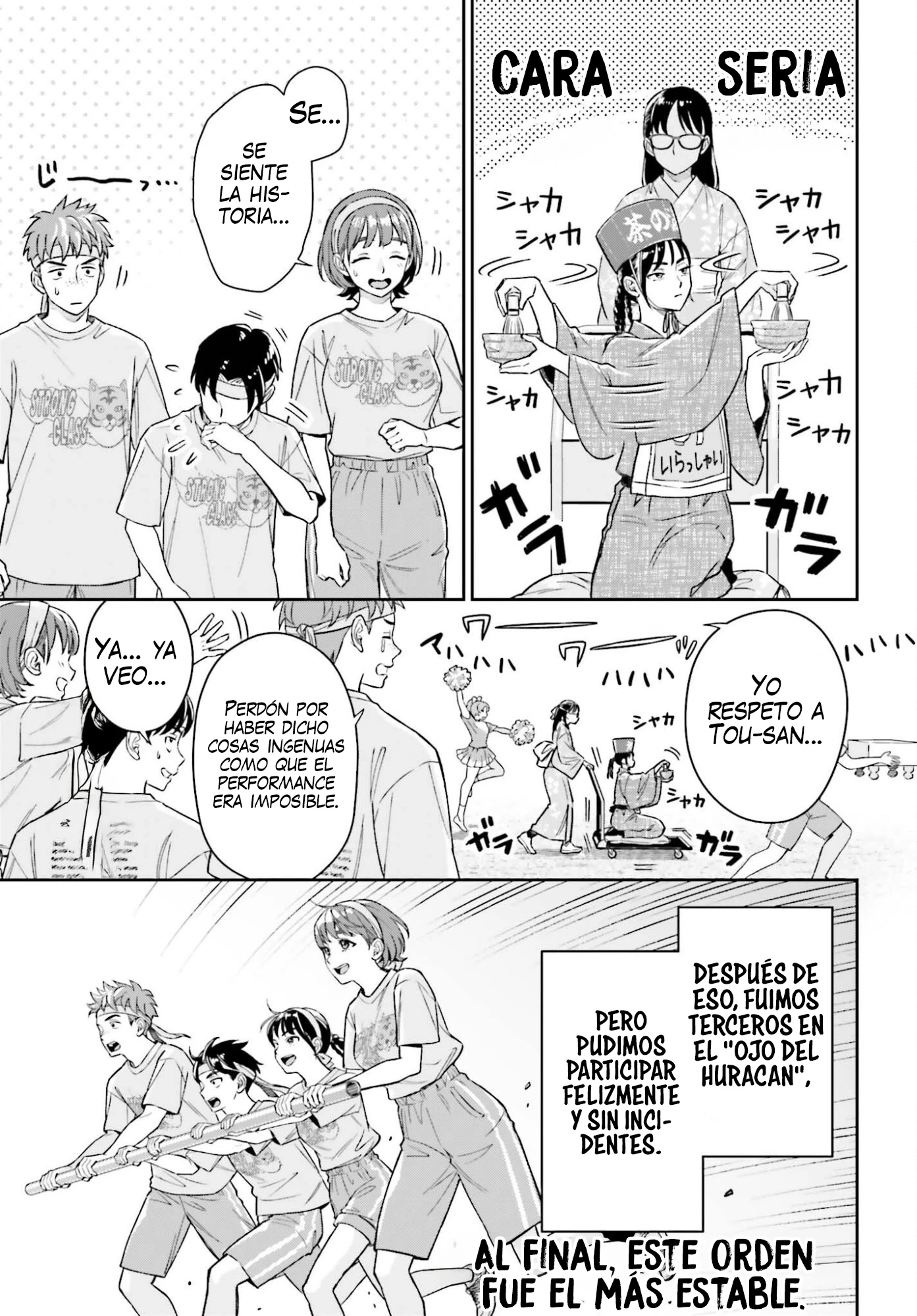 Boku no Kanojo wa Dekkawaii Capítulo 16 - Página 16 en español