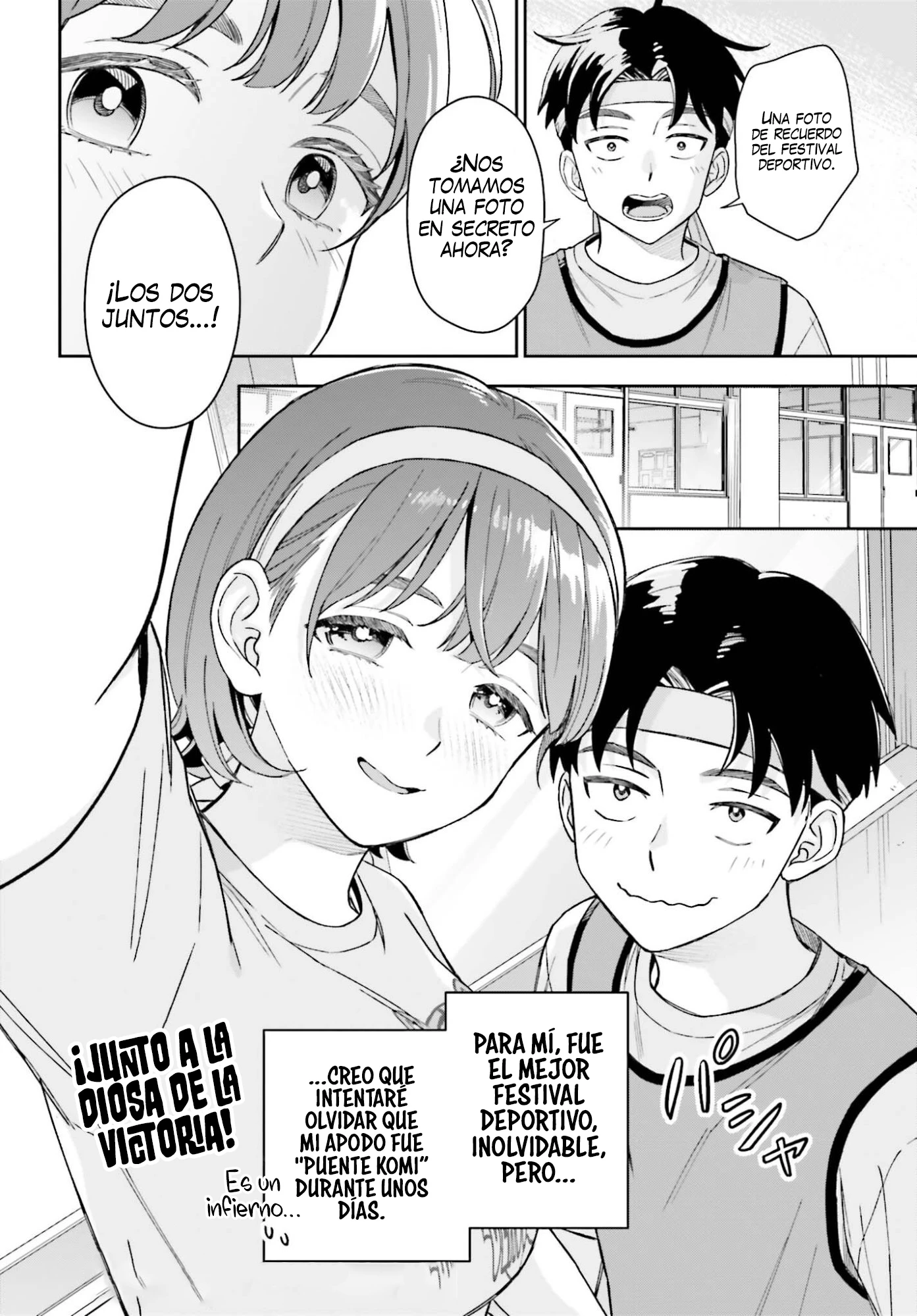 Boku no Kanojo wa Dekkawaii Capítulo 16 - Página 27 en español