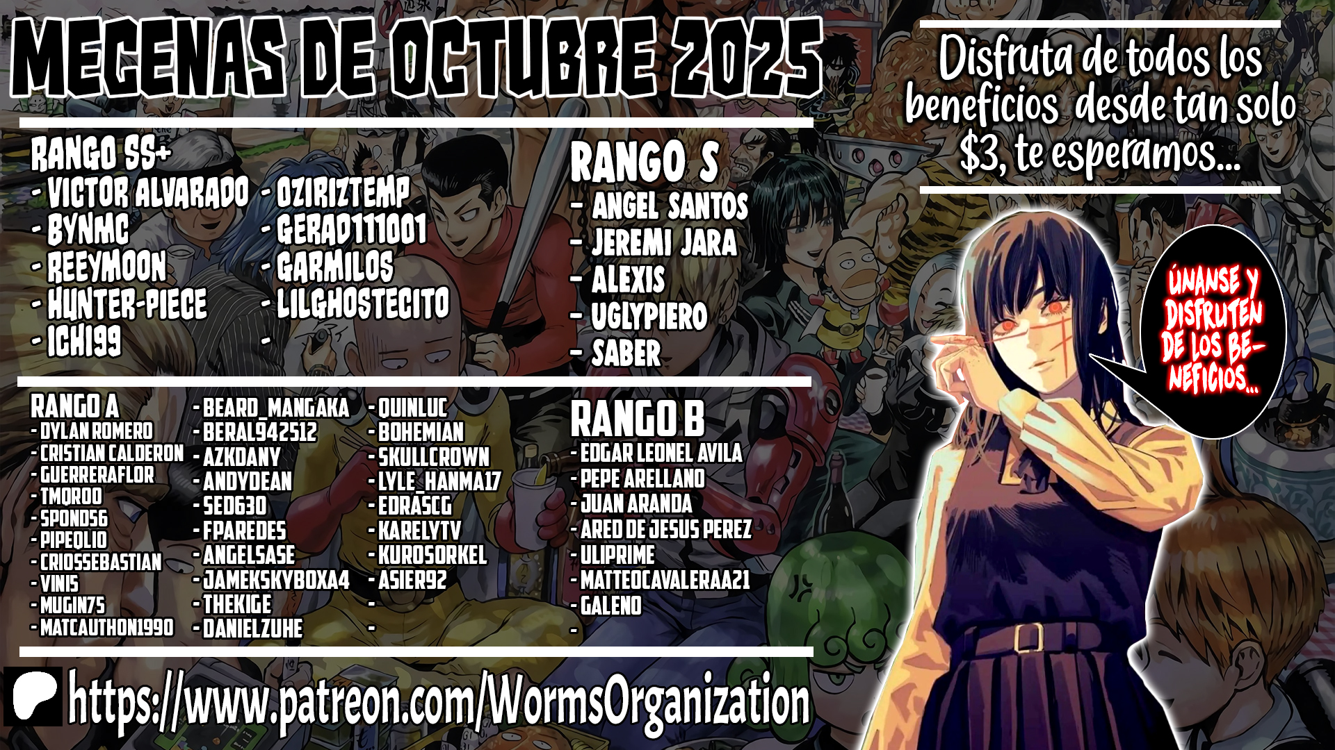 Boku no Kanojo wa Dekkawaii Capítulo 18 - Página 3 en español