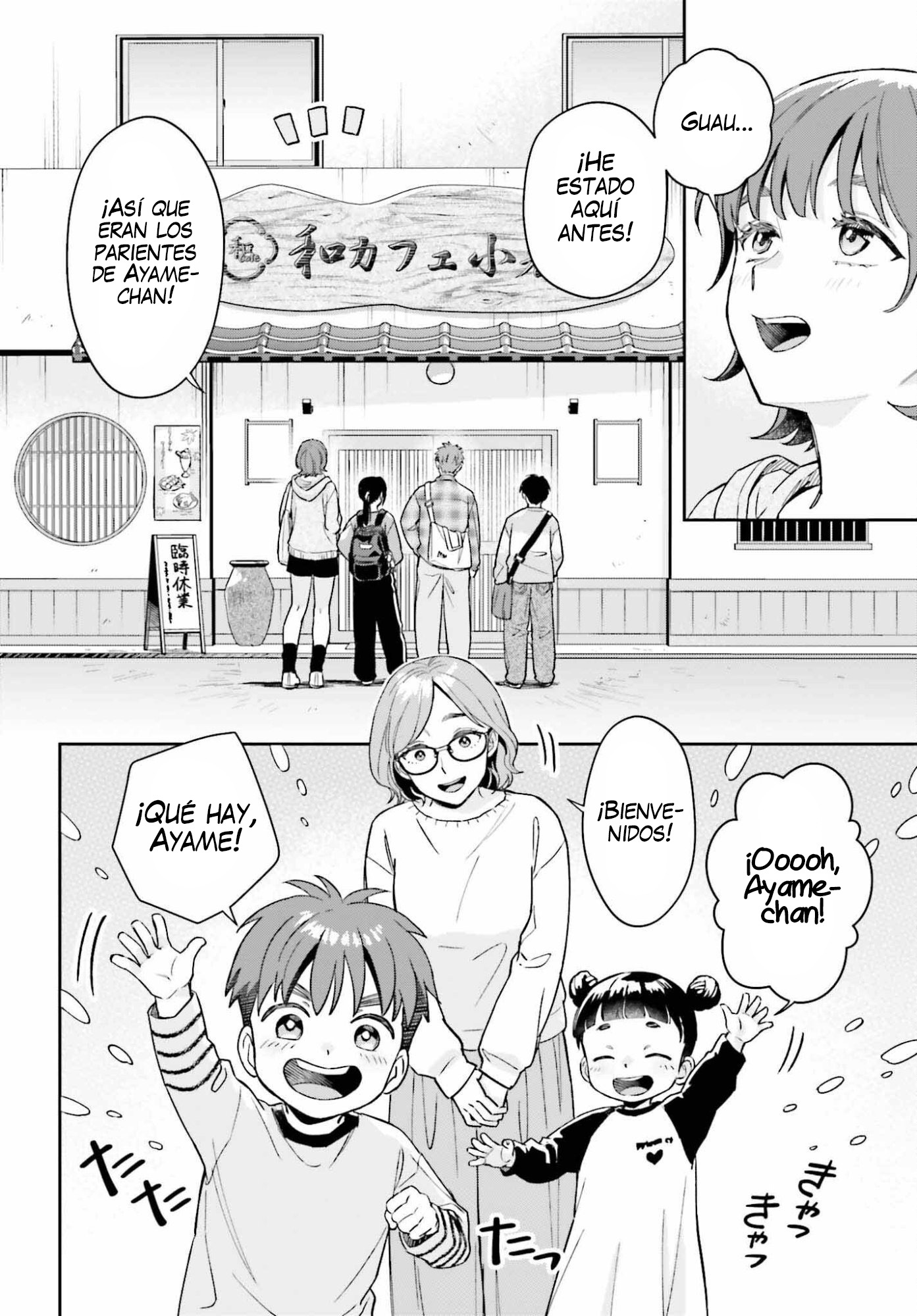 Boku no Kanojo wa Dekkawaii Capítulo 18 - Página 7 en español