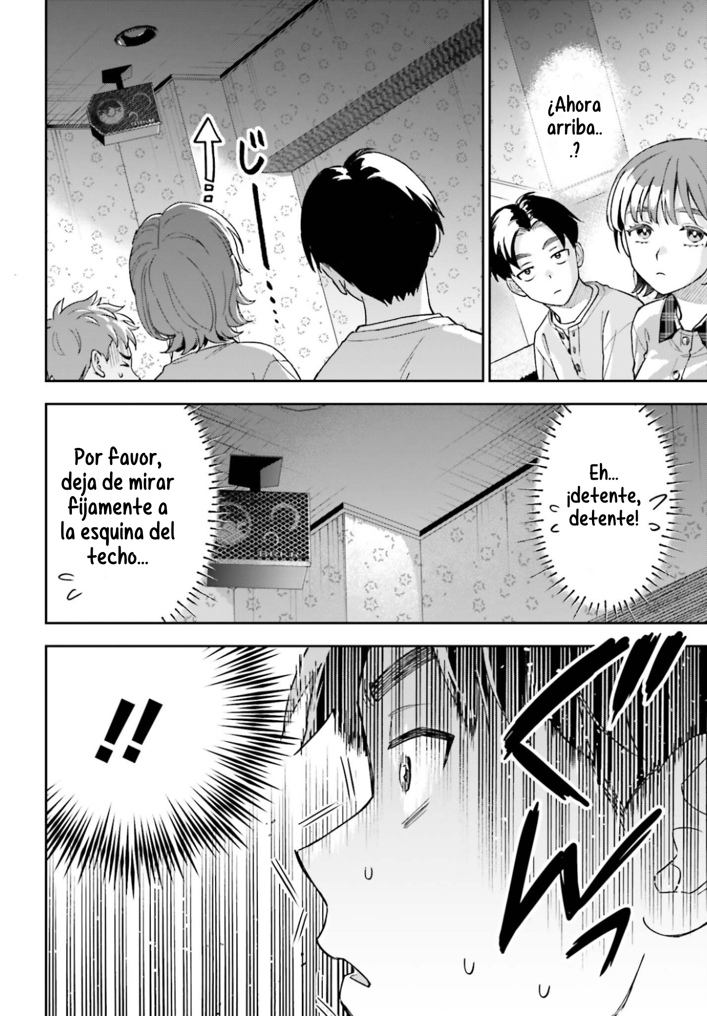 Boku no Kanojo wa Dekkawaii Capítulo 19 - Página 13 en español
