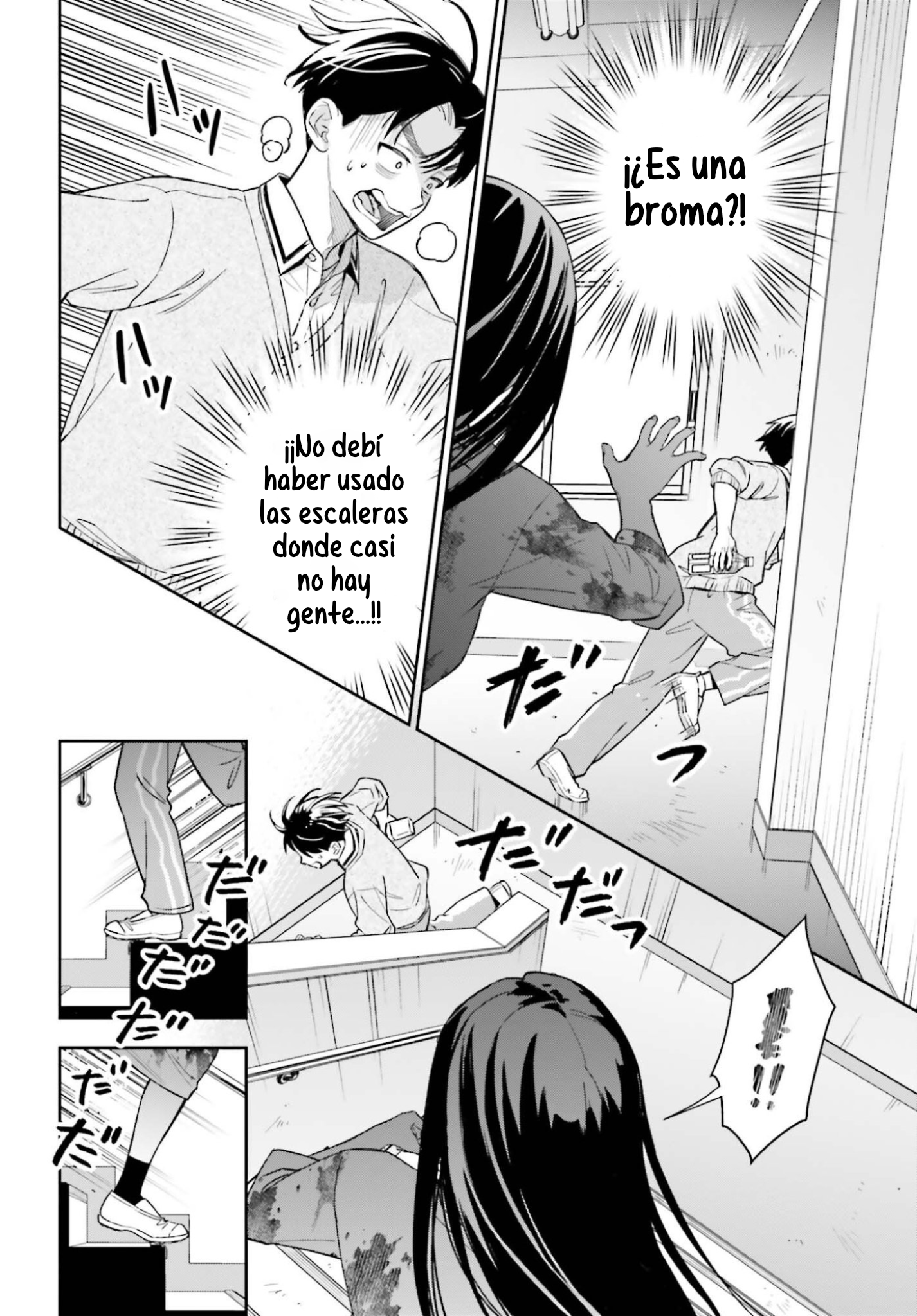 Boku no Kanojo wa Dekkawaii Capítulo 20 - Página 13 en español