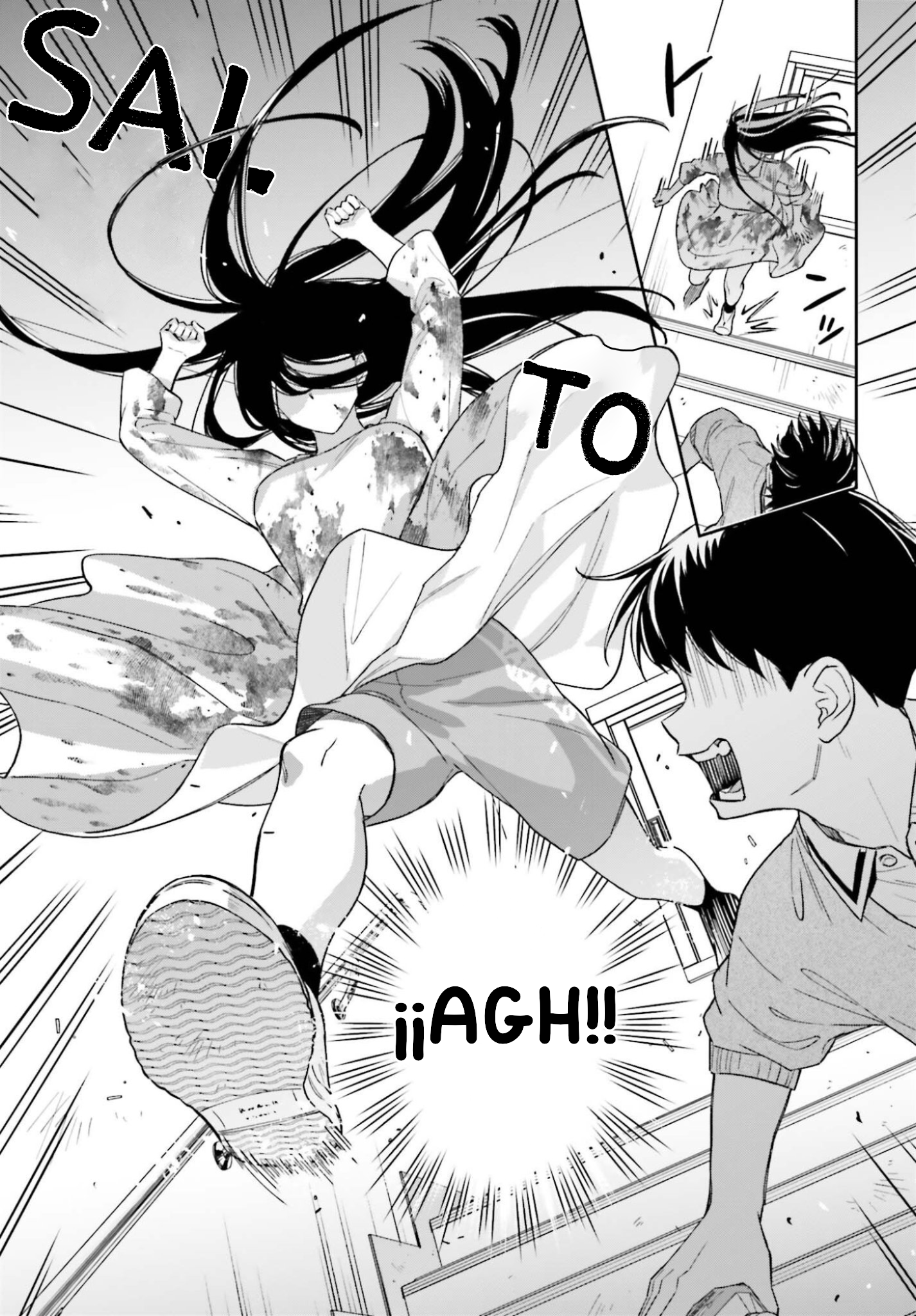 Boku no Kanojo wa Dekkawaii Capítulo 20 - Página 14 en español