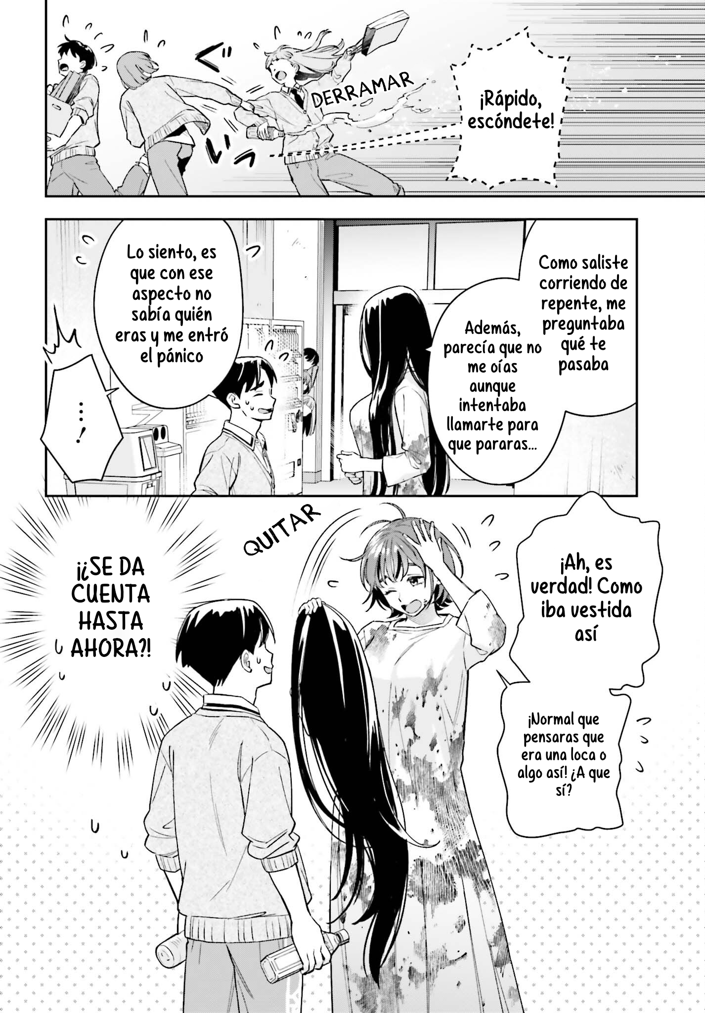 Boku no Kanojo wa Dekkawaii Capítulo 20 - Página 17 en español