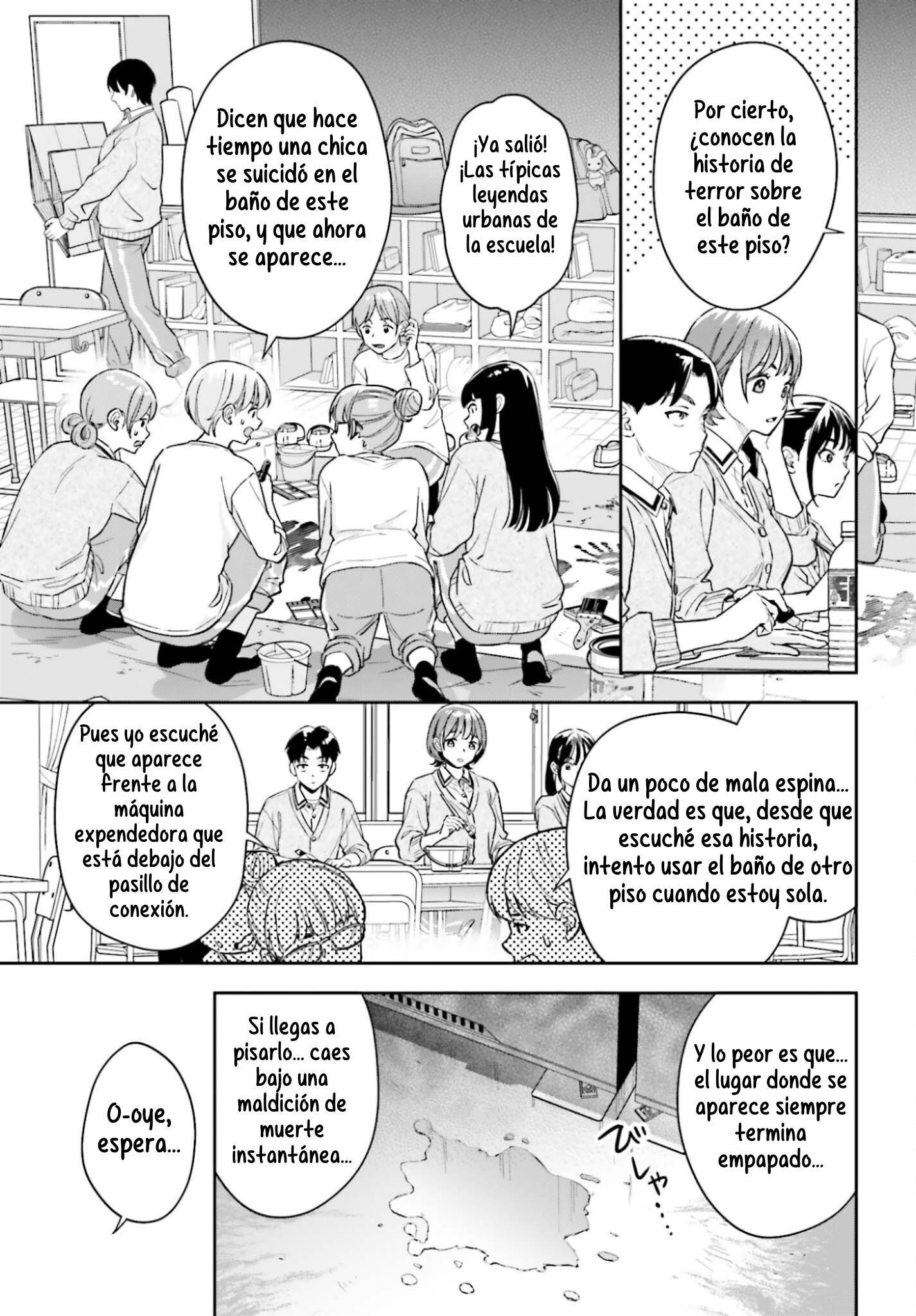 Boku no Kanojo wa Dekkawaii Capítulo 20 - Página 6 en español