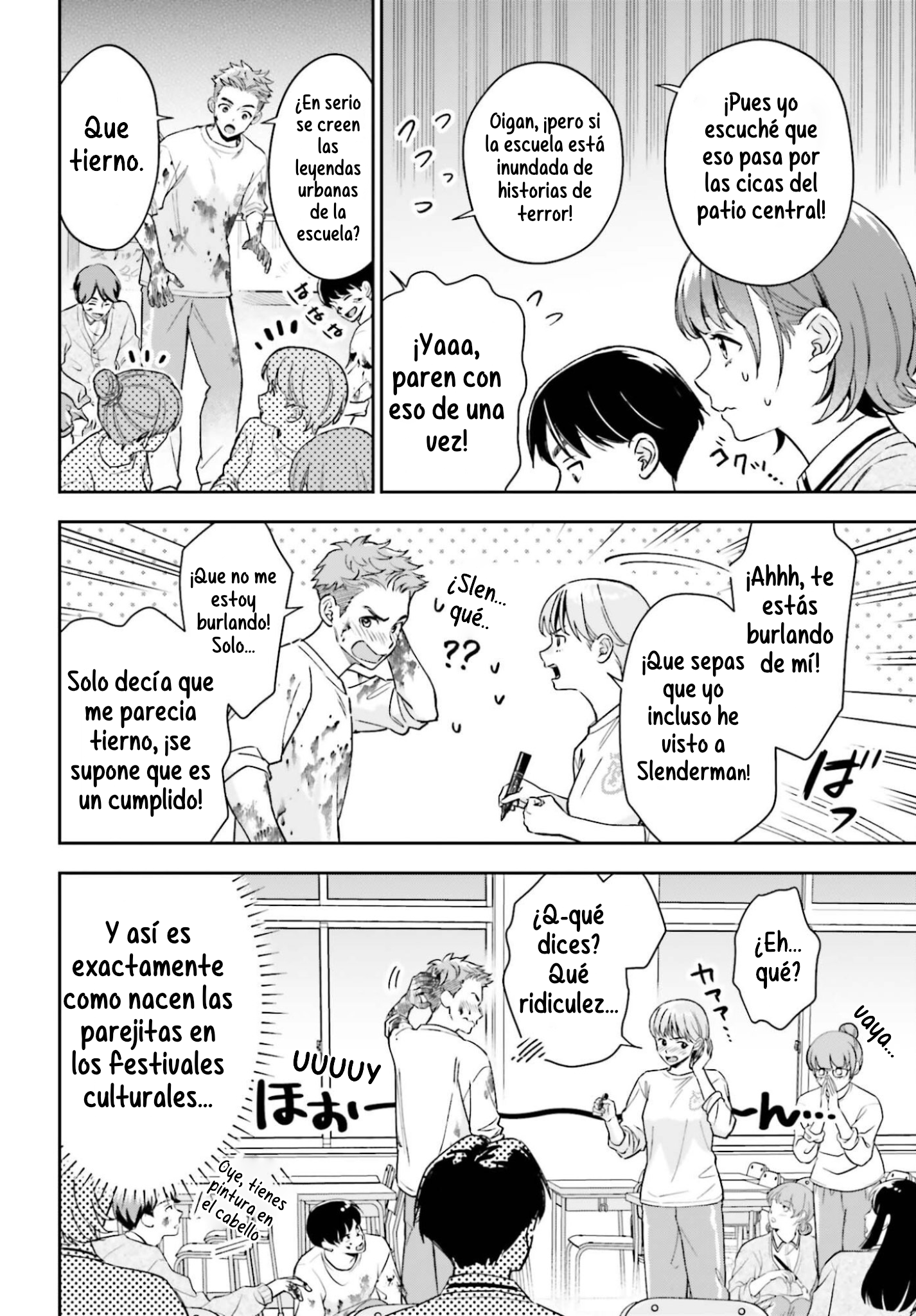 Boku no Kanojo wa Dekkawaii Capítulo 20 - Página 7 en español
