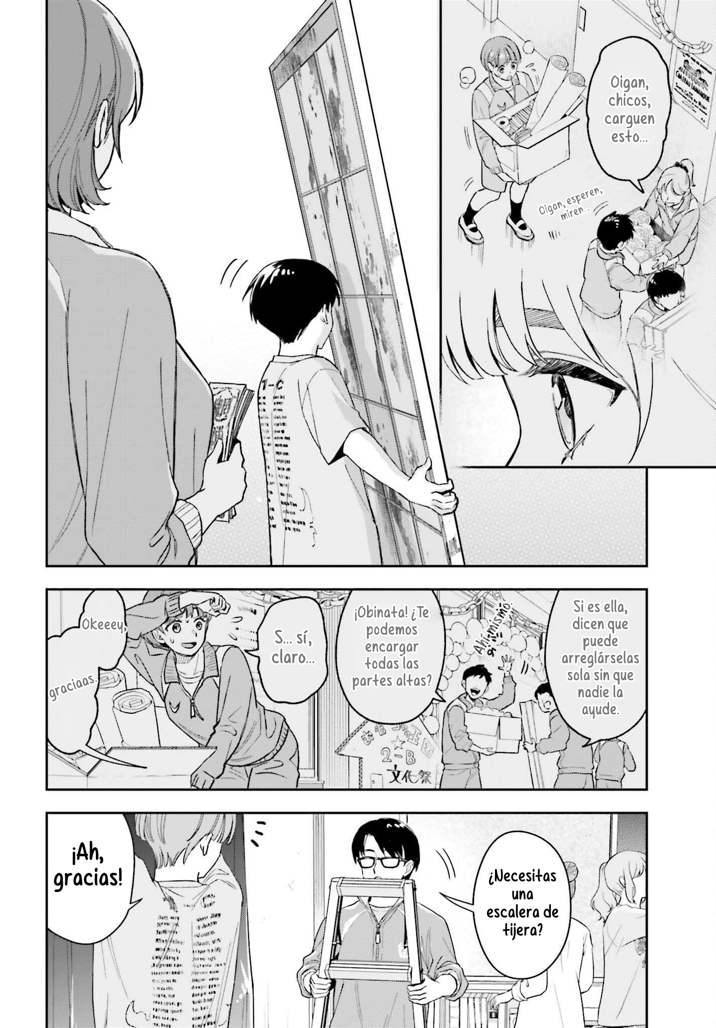 Boku no Kanojo wa Dekkawaii Capítulo 21 - Página 13 en español