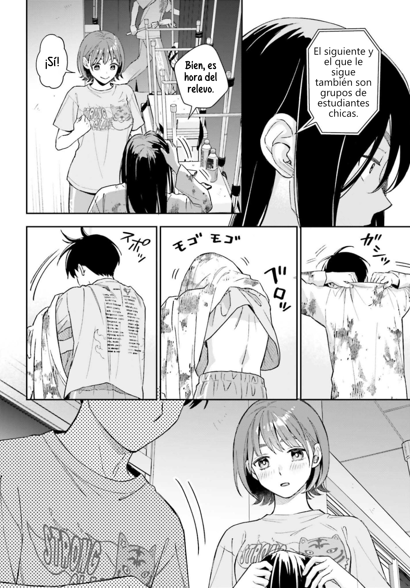 Boku no Kanojo wa Dekkawaii Capítulo 21 - Página 25 en español