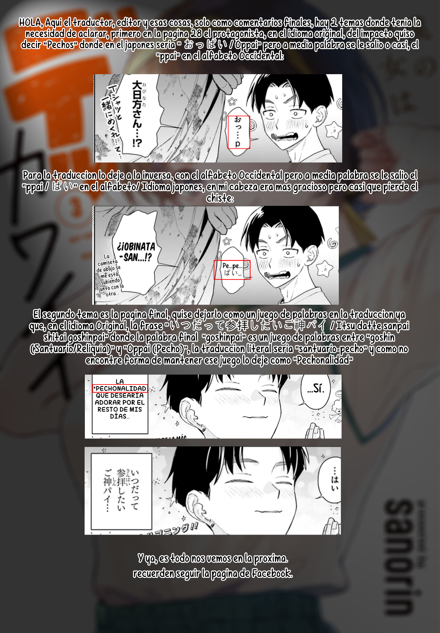 Boku no Kanojo wa Dekkawaii Capítulo 21 - Página 32 en español
