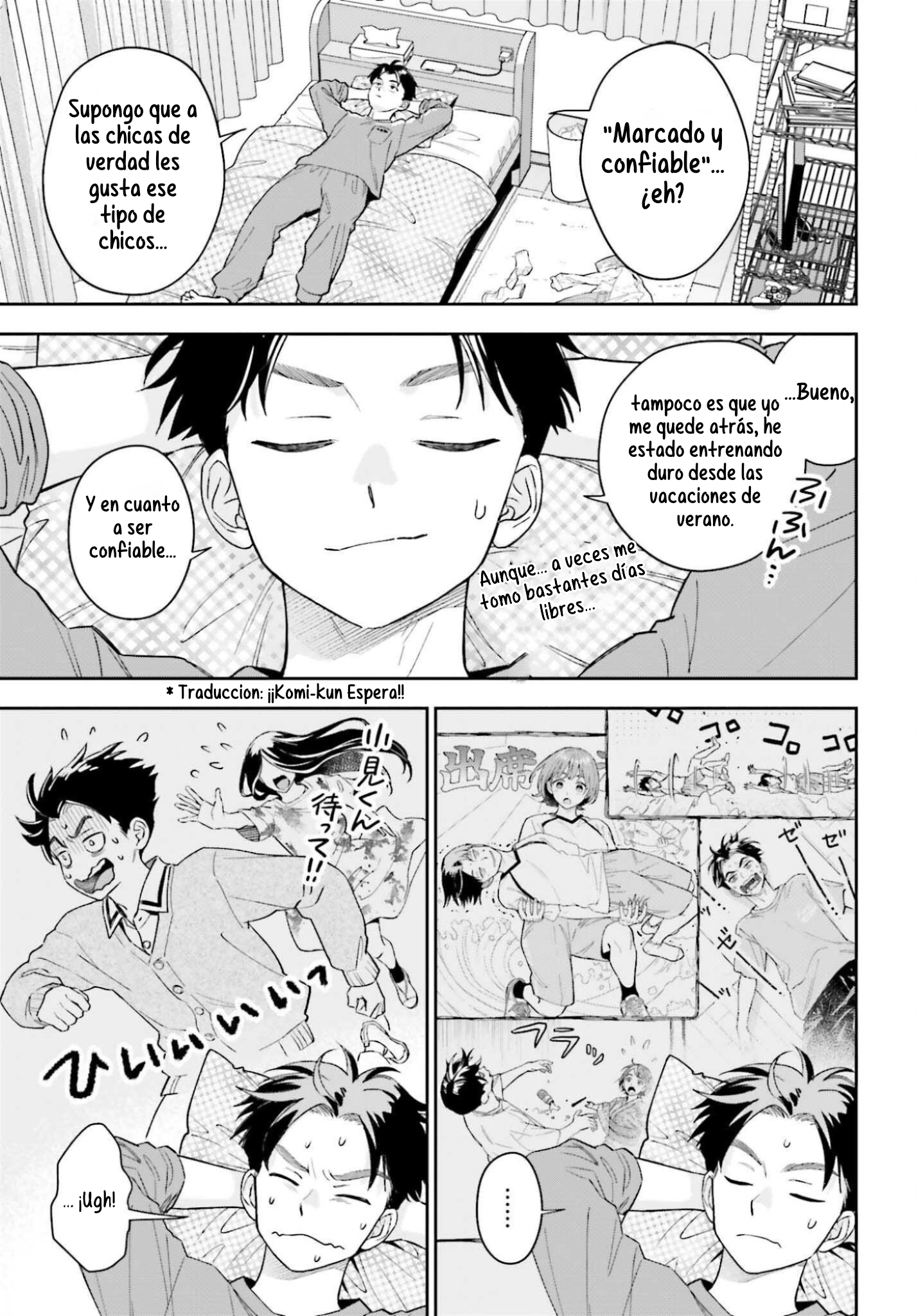 Boku no Kanojo wa Dekkawaii Capítulo 21 - Página 4 en español