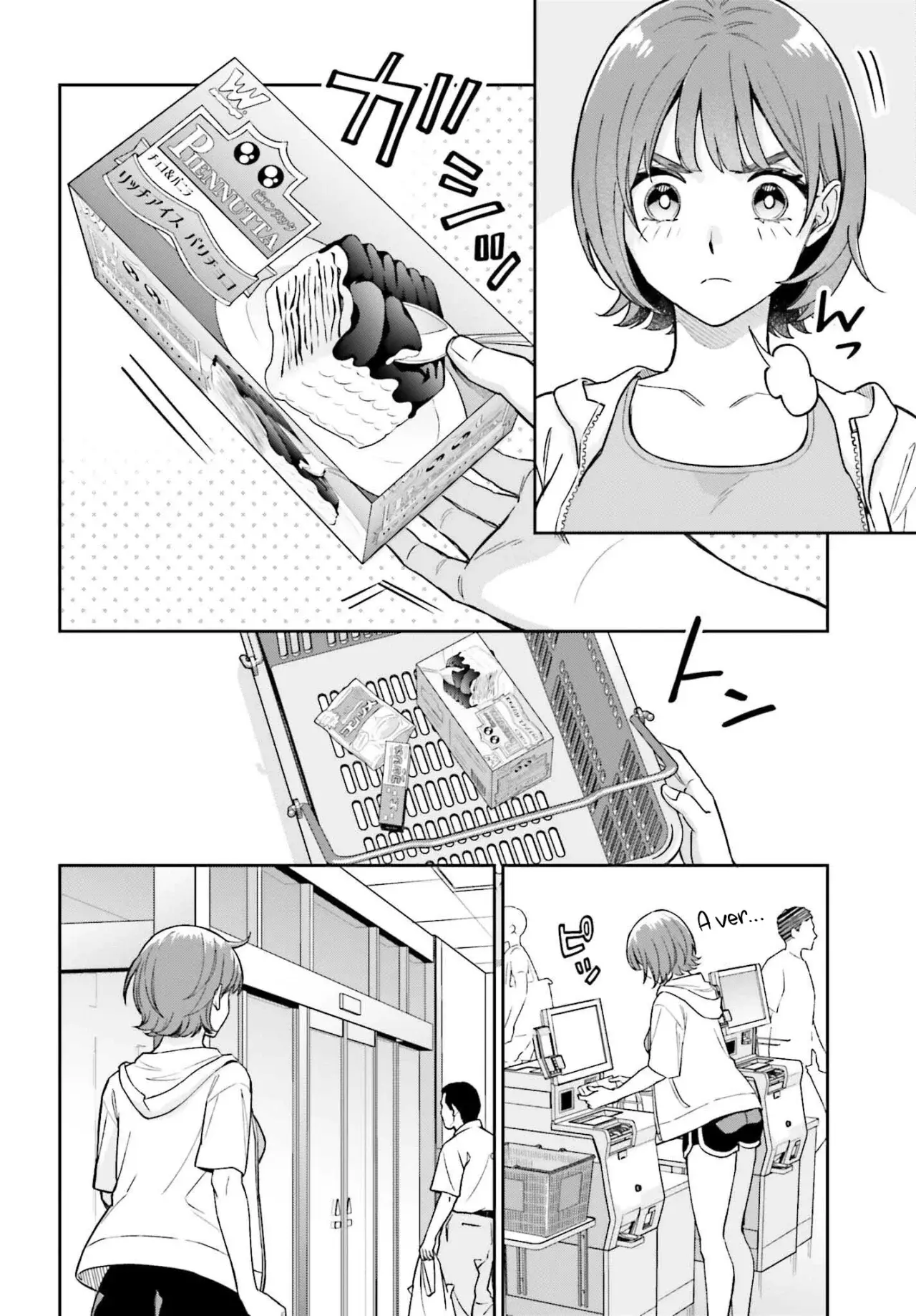 Boku no Kanojo wa Dekkawaii Capítulo 9 - Página 13 en español