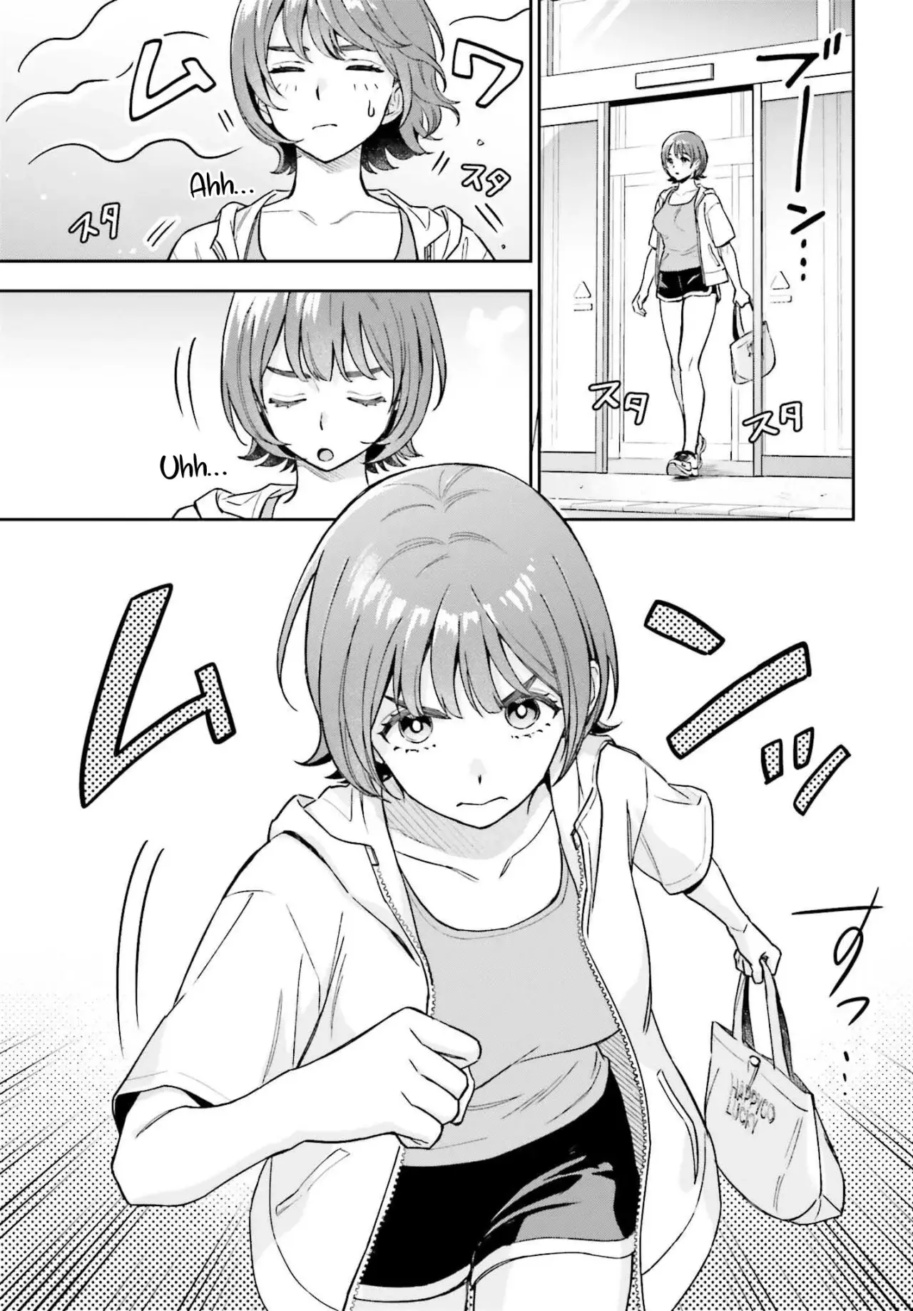 Boku no Kanojo wa Dekkawaii Capítulo 9 - Página 14 en español