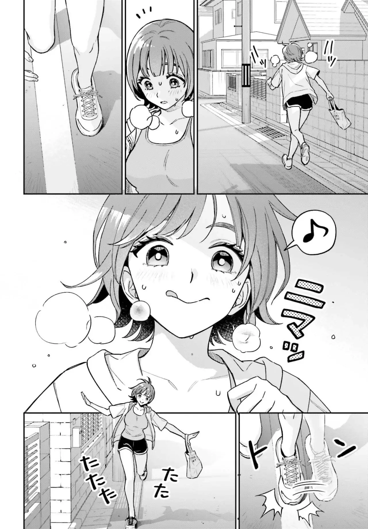 Boku no Kanojo wa Dekkawaii Capítulo 9 - Página 21 en español