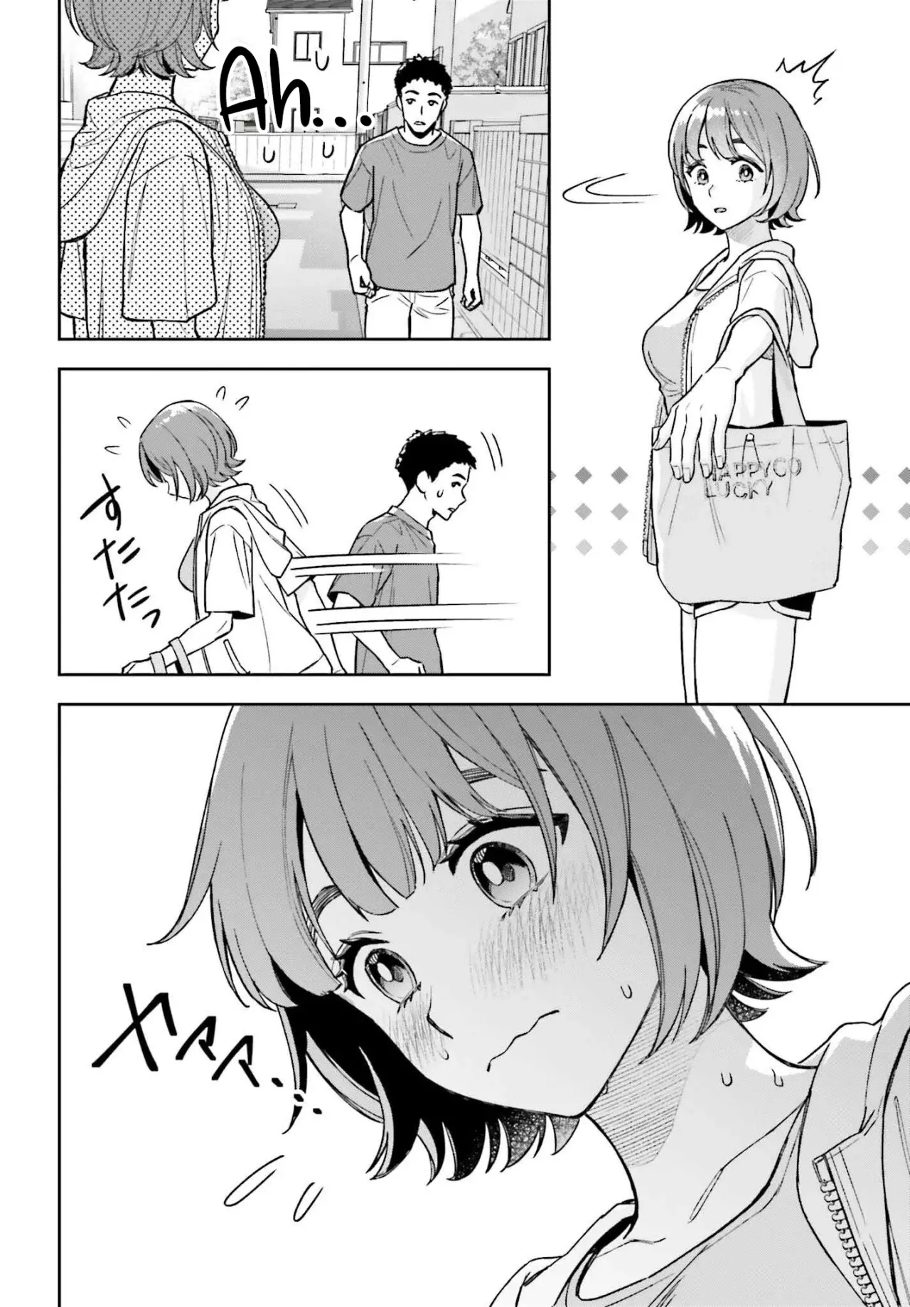 Boku no Kanojo wa Dekkawaii Capítulo 9 - Página 23 en español