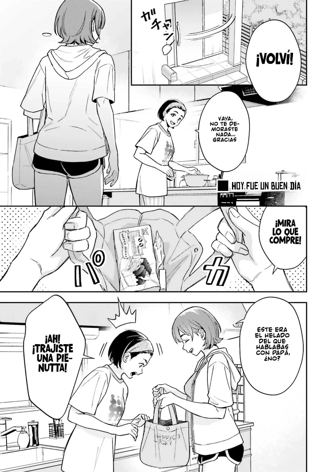Boku no Kanojo wa Dekkawaii Capítulo 9 - Página 24 en español