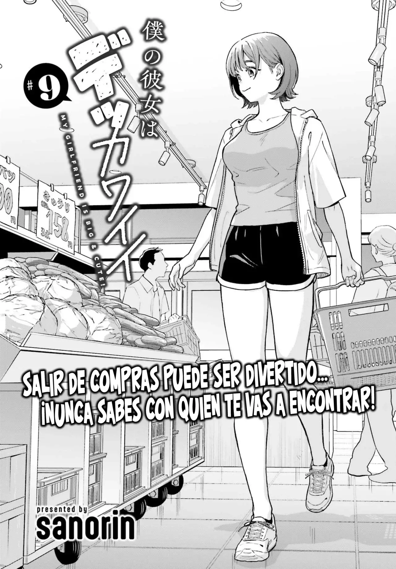 Boku no Kanojo wa Dekkawaii Capítulo 9 - Página 4 en español