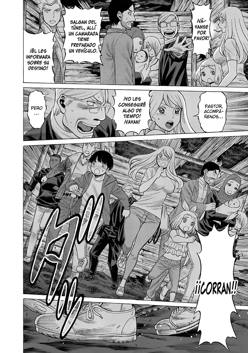 Dance in the Vampire Bund A.S.O Capítulo 1 - Página 25 en español