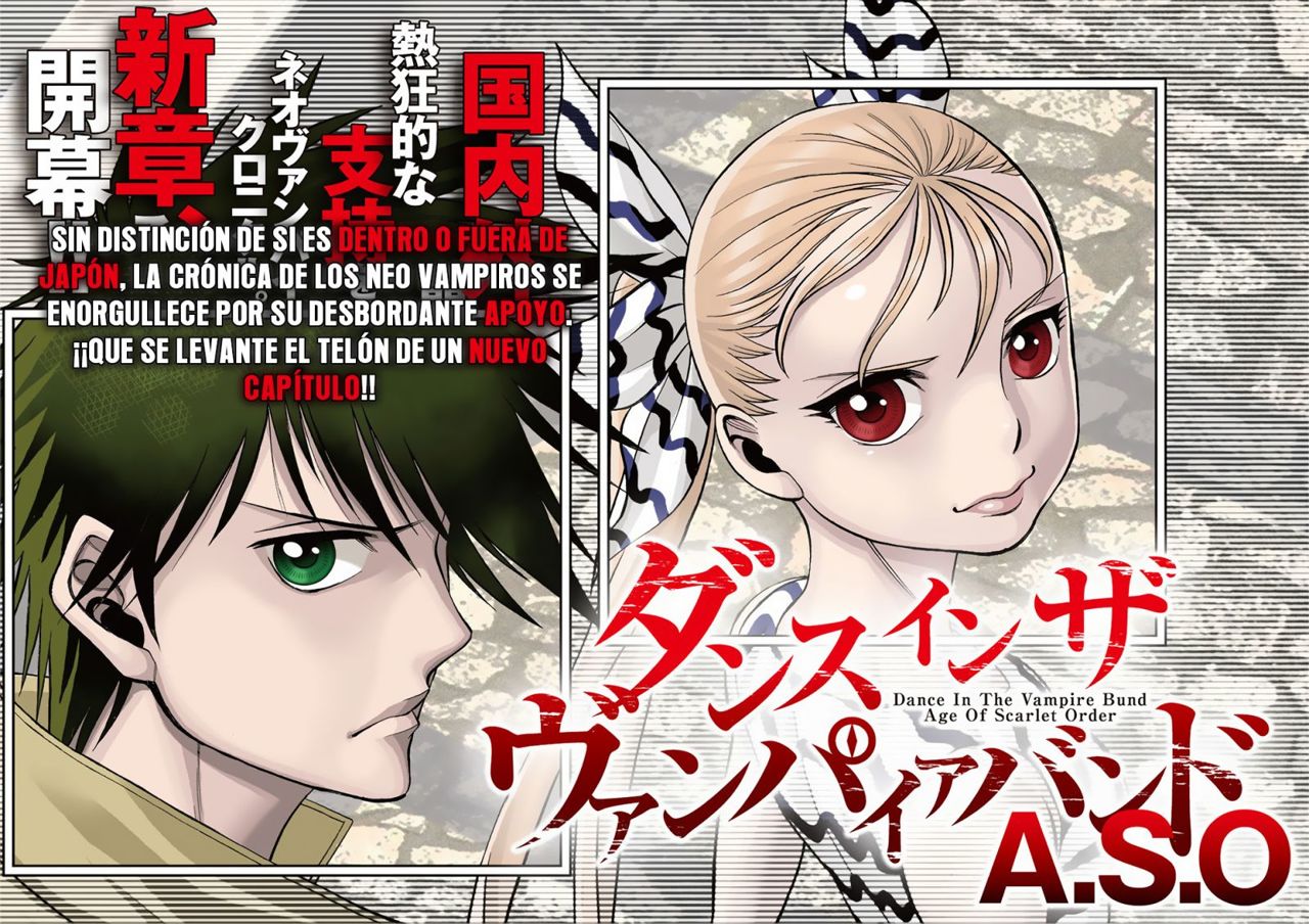 Dance in the Vampire Bund A.S.O Capítulo 1 - Página 3 en español